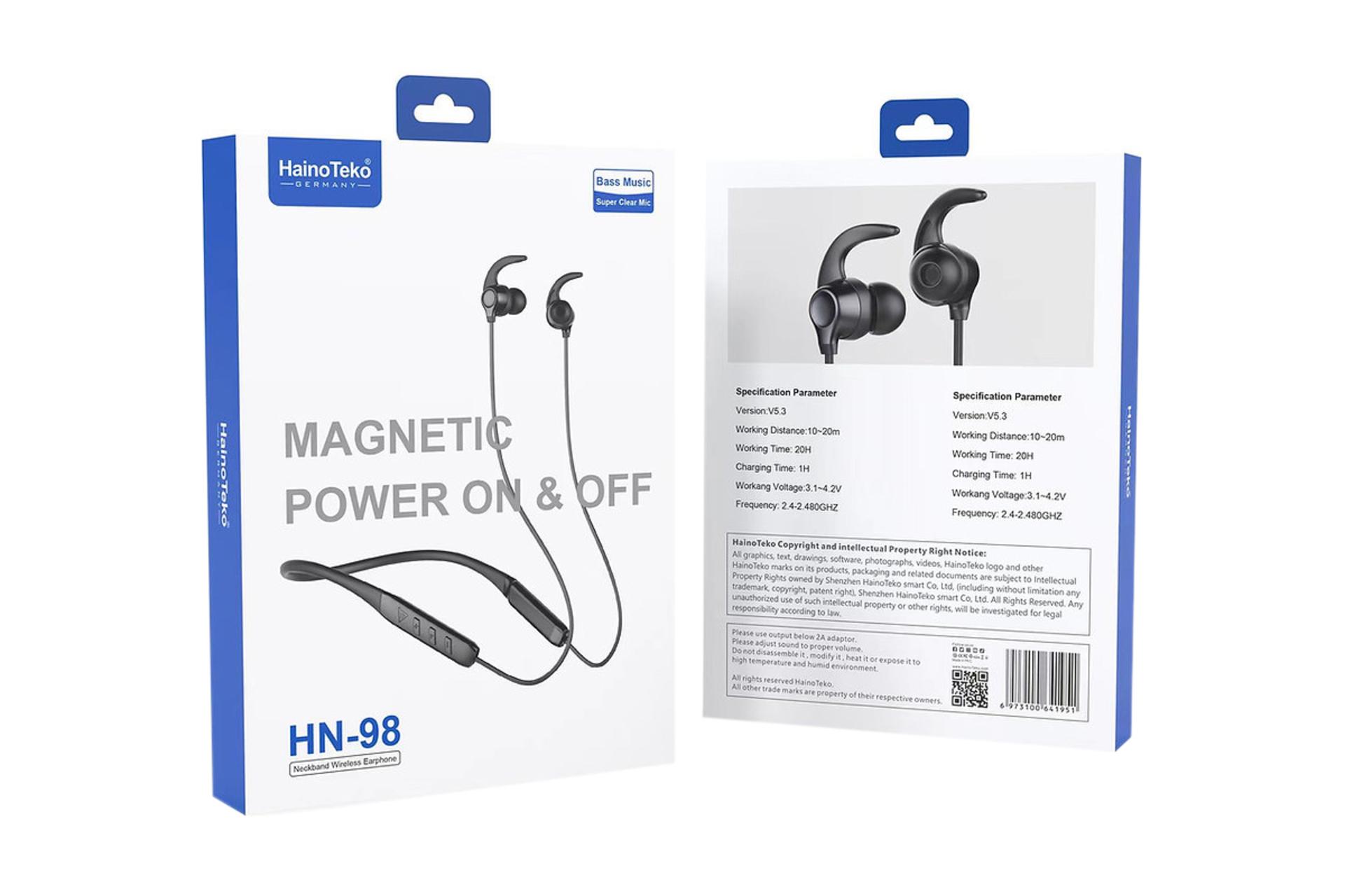 جعبه هدفون هاینو تکو HN-98