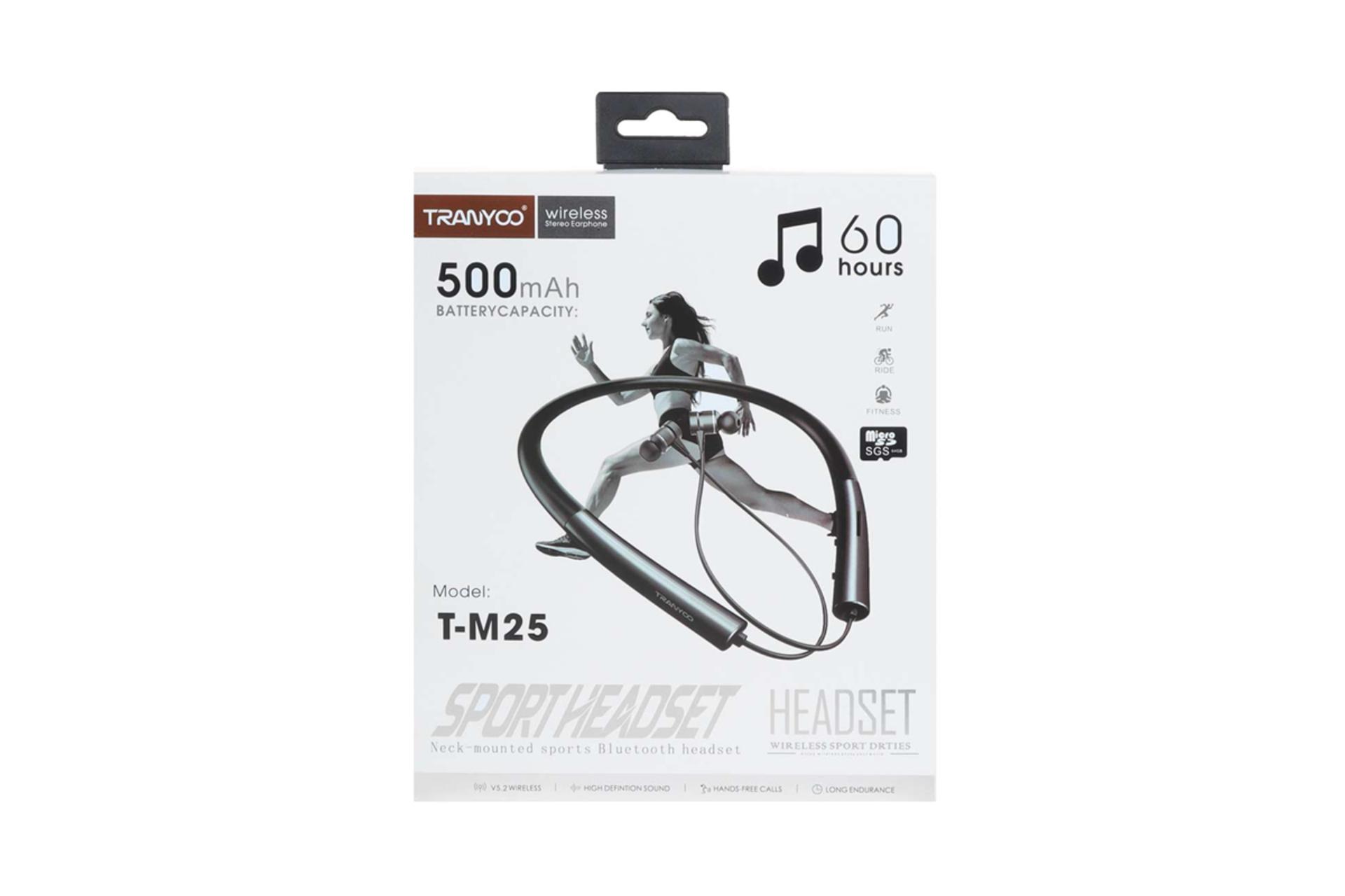 جعبه هدفون ترانیو T-M25