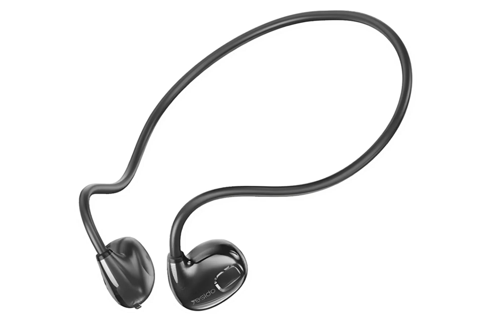 شارژدهی هدفون یسیدو YSP11