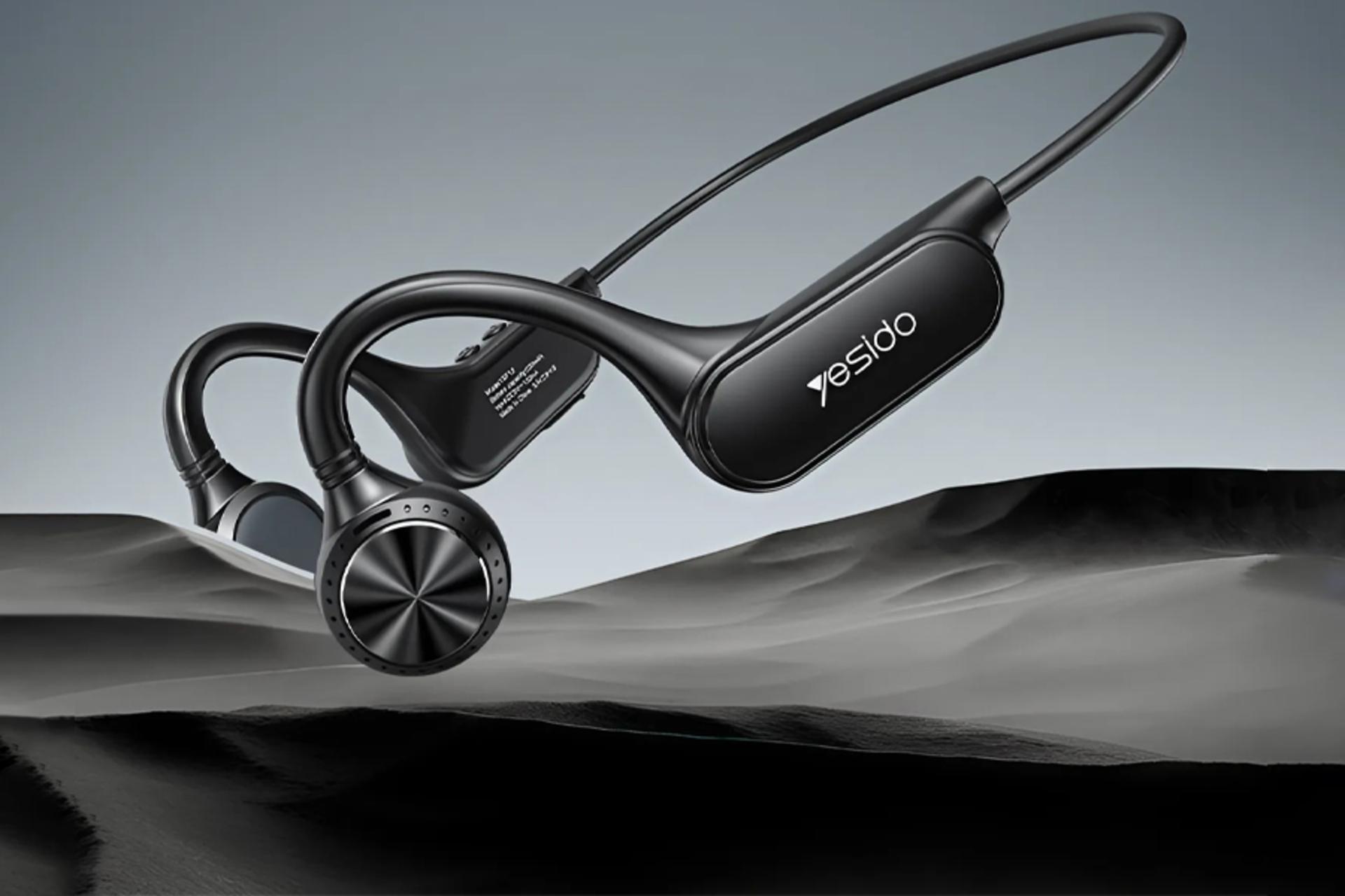 شارژدهی هدفون یسیدو YSP12