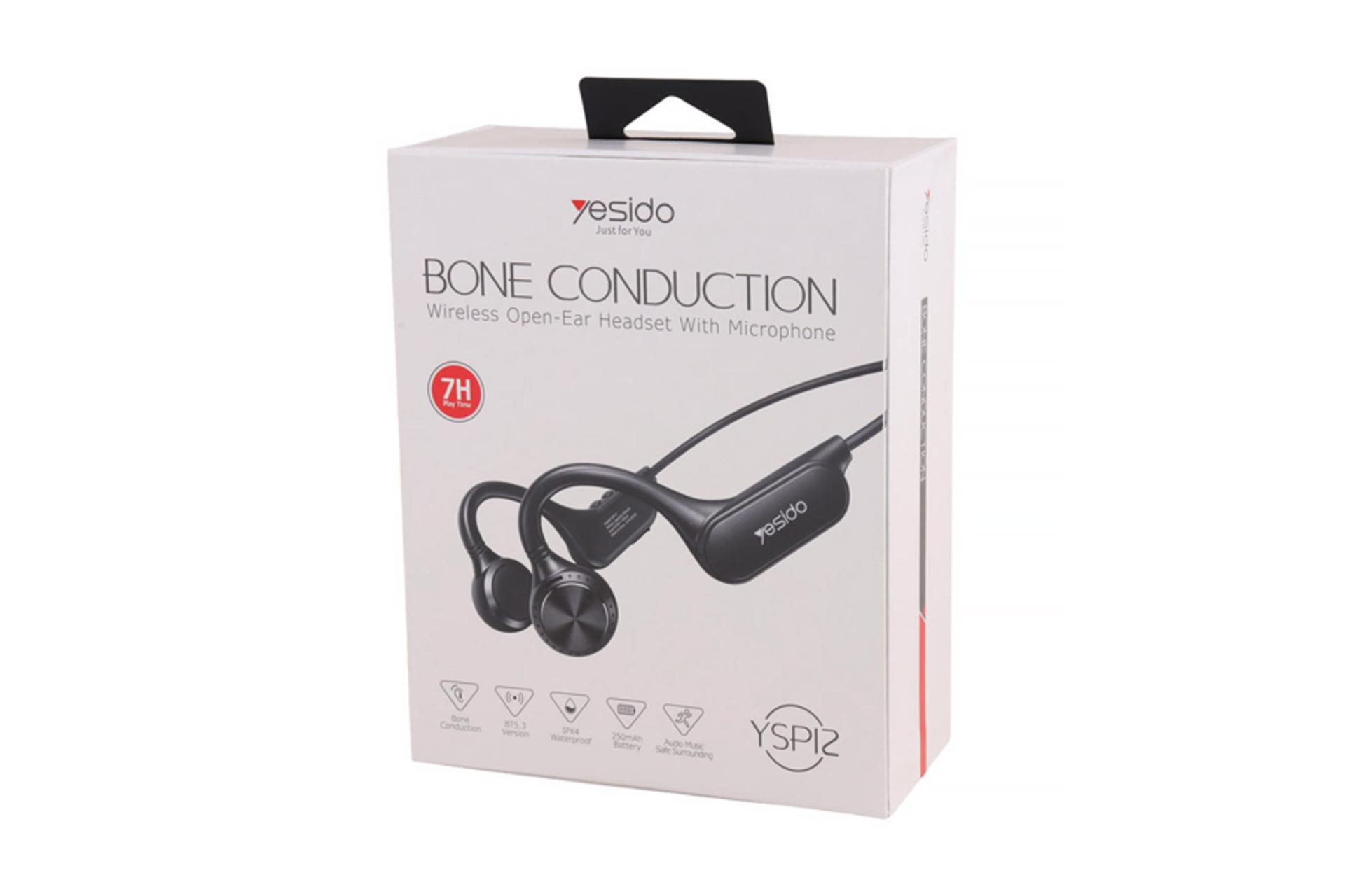 جعبه هدفون یسیدو YSP12