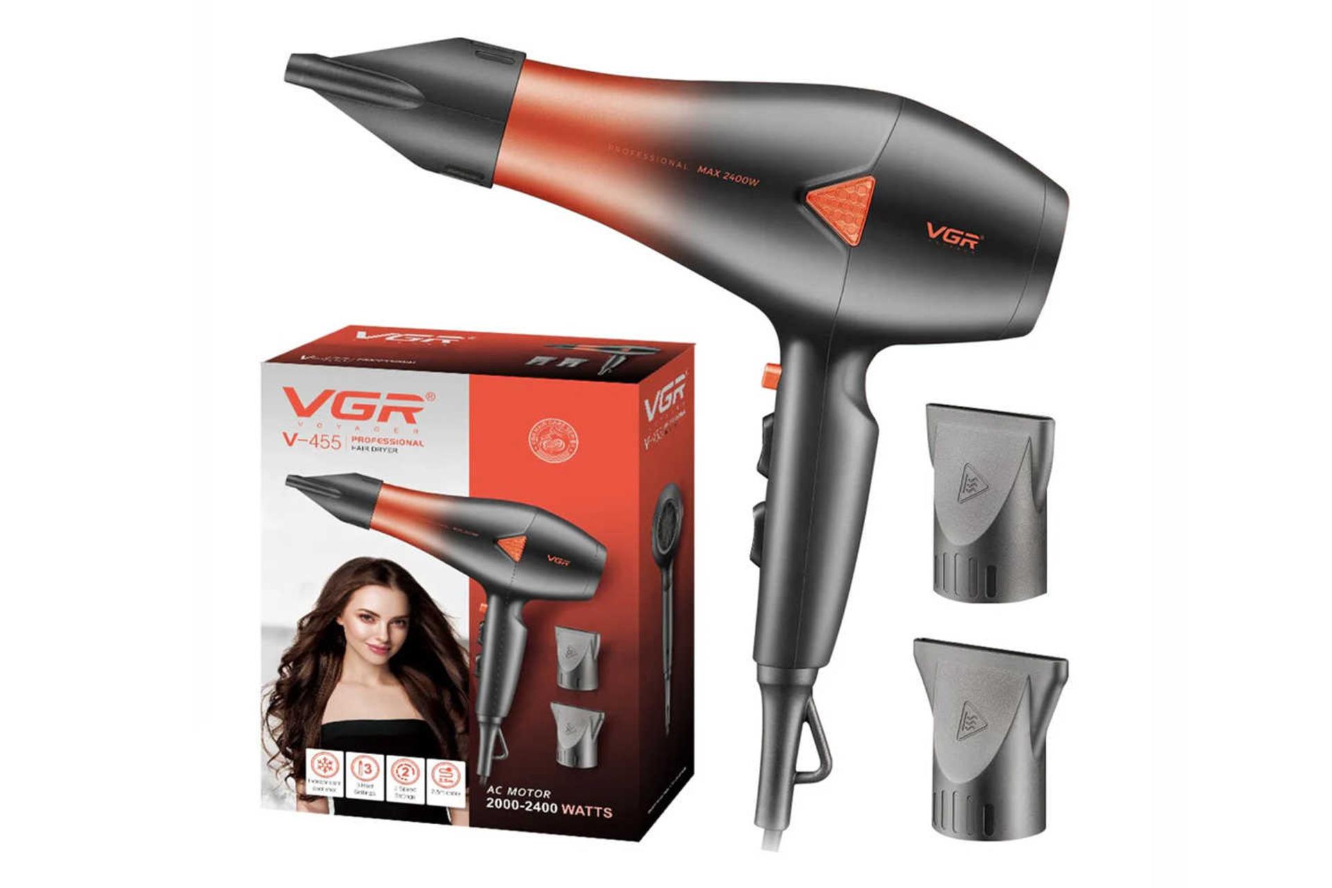 نمای سمت راست سشوار وی جی آر V-455 به همراه جعبه