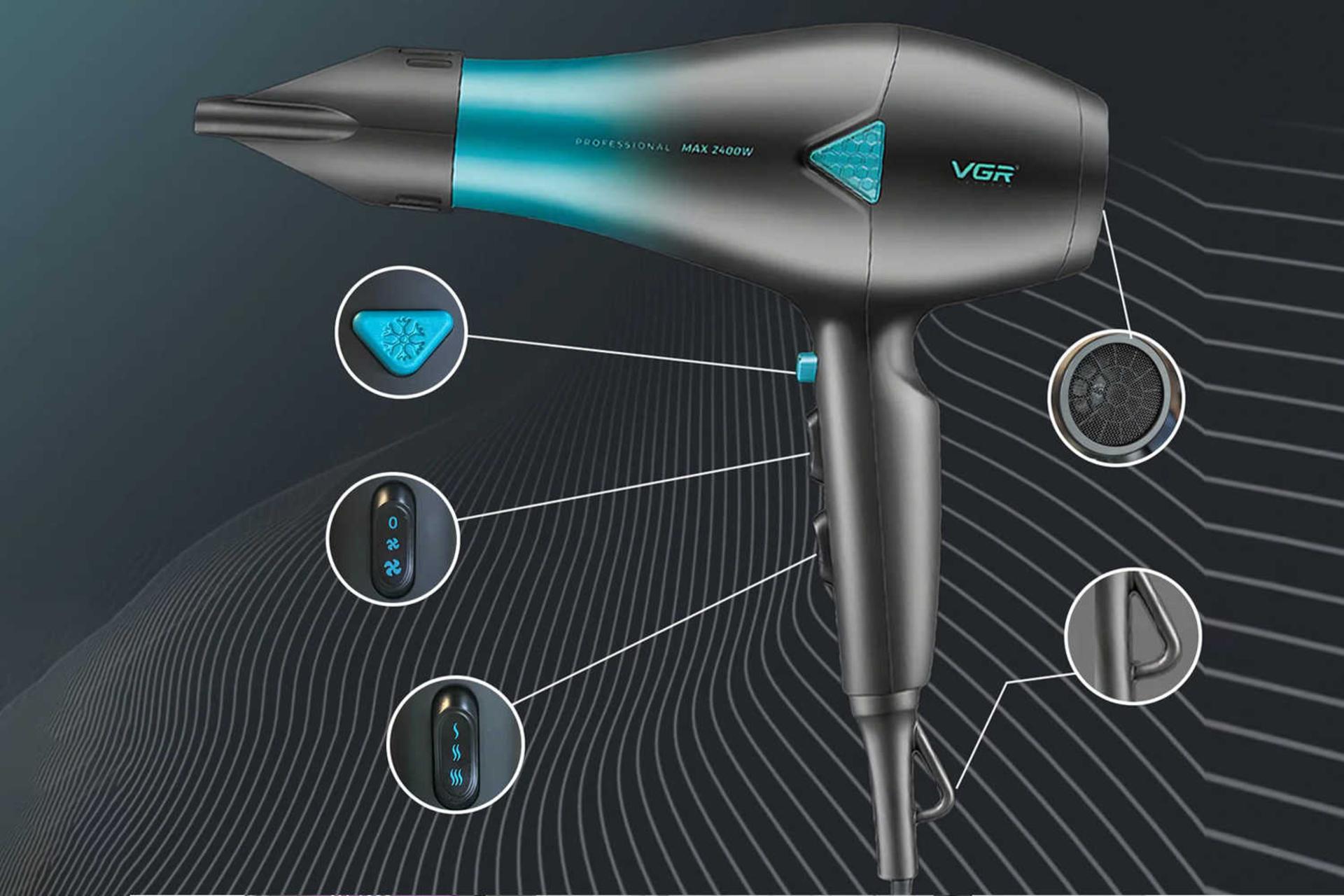 جزنیات سشوار وی جی آر V-455