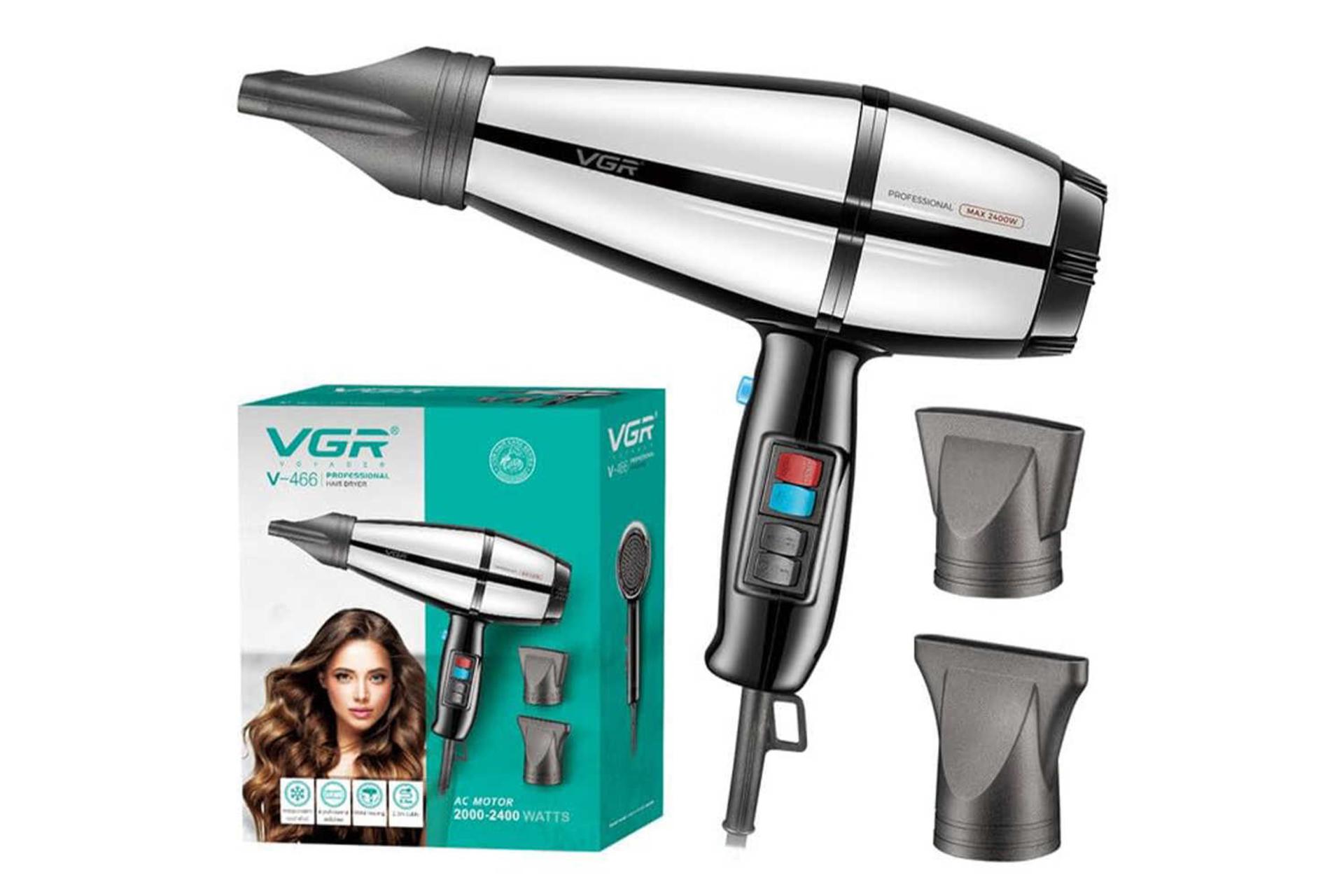 نمای سمت راست سشوار وی جی آر V-466 به همراه جعبه