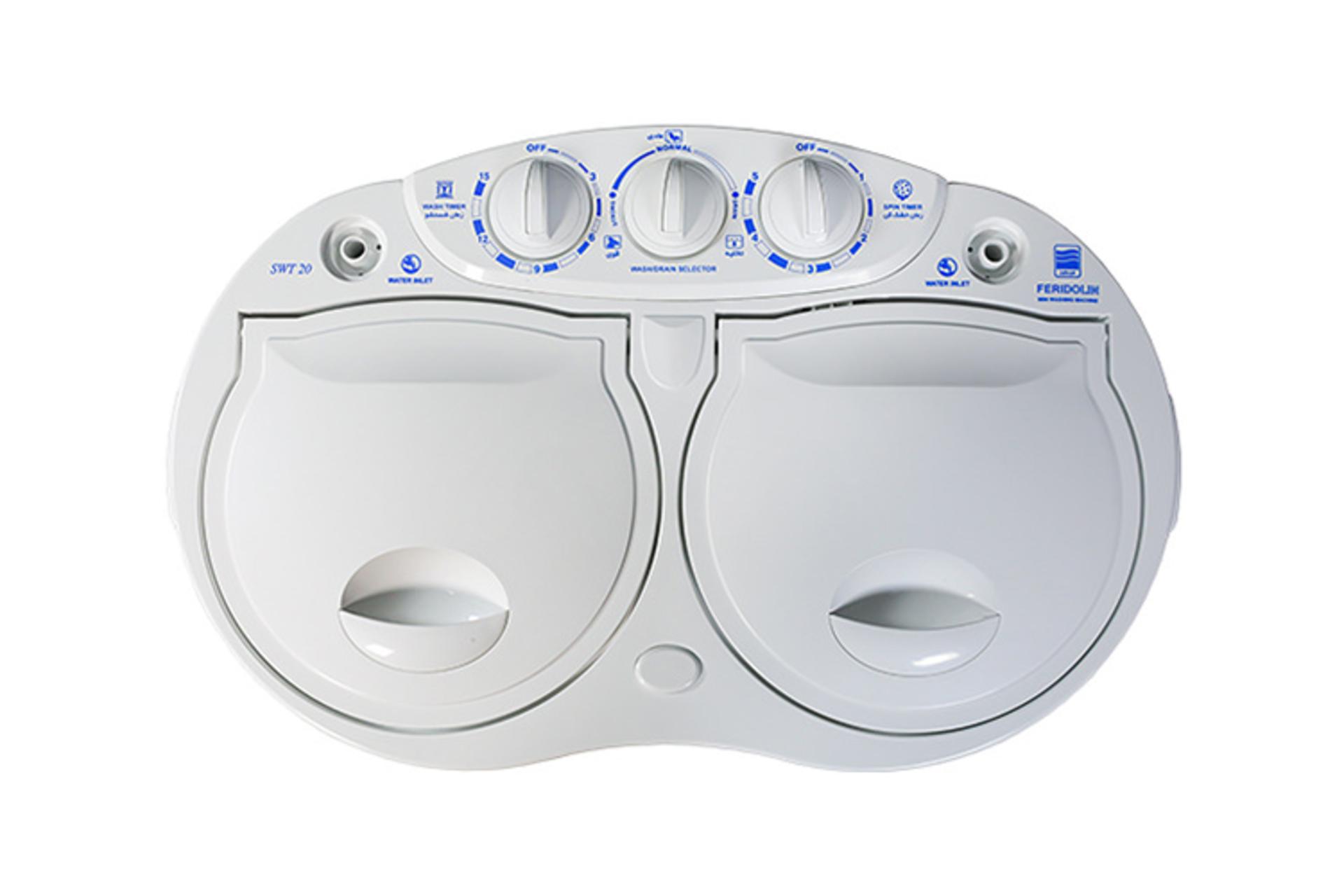 ماشین لباسشویی فریدولین Feridolin SWT20 نمای بالا و کلیدها