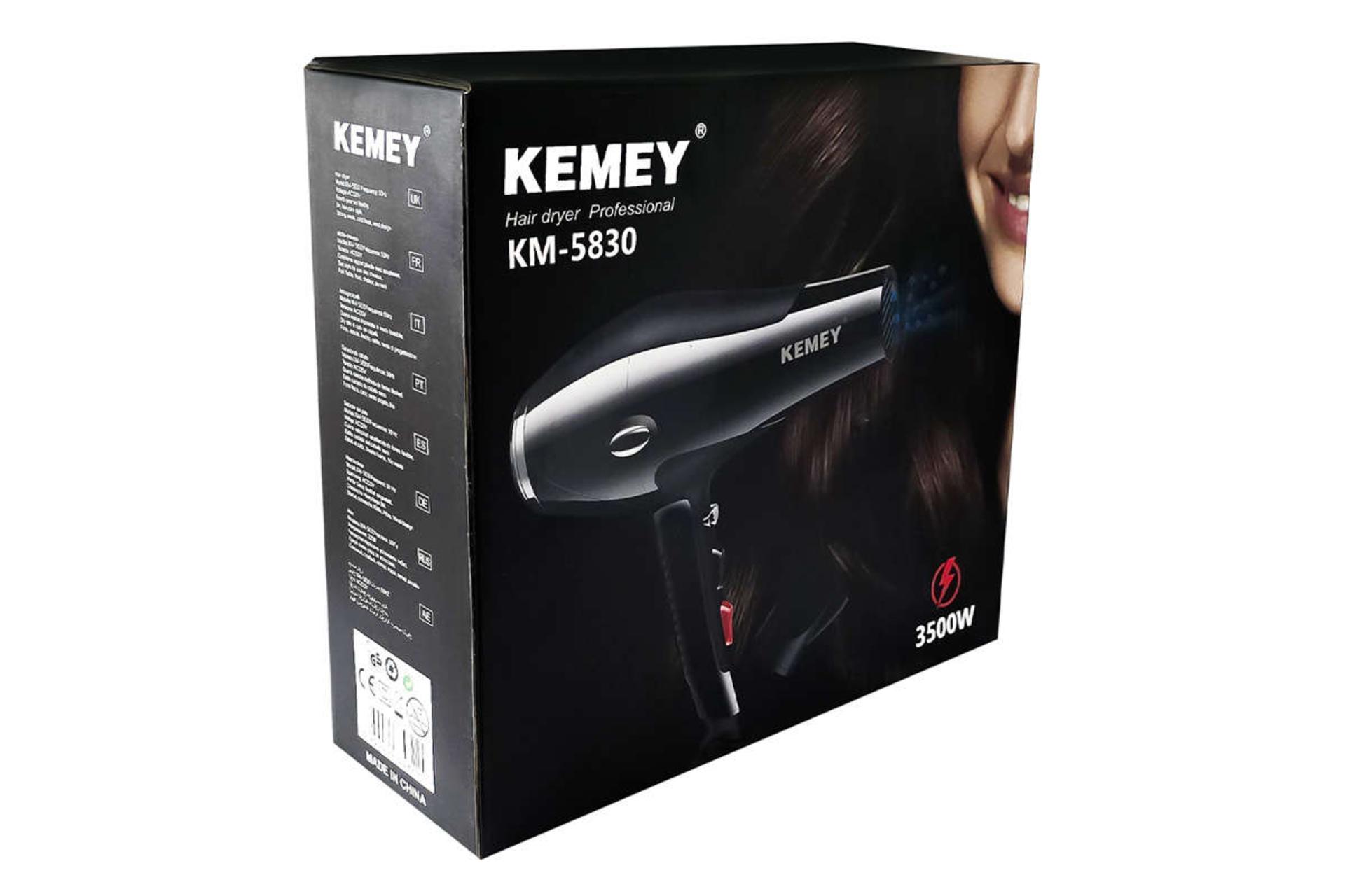 جعبه کیمی KM-5830