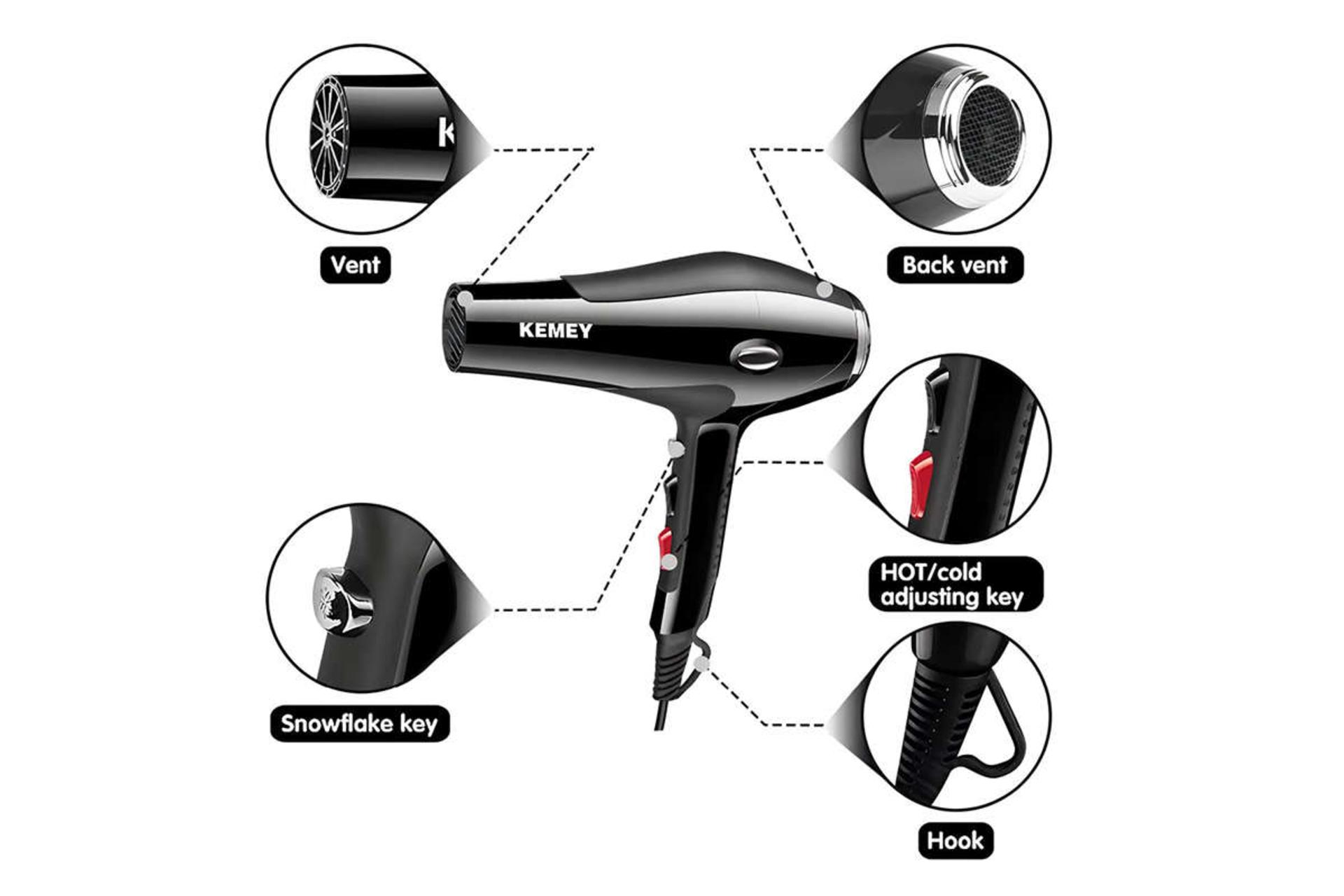 جزئیات سشوار کیمی KM-5830