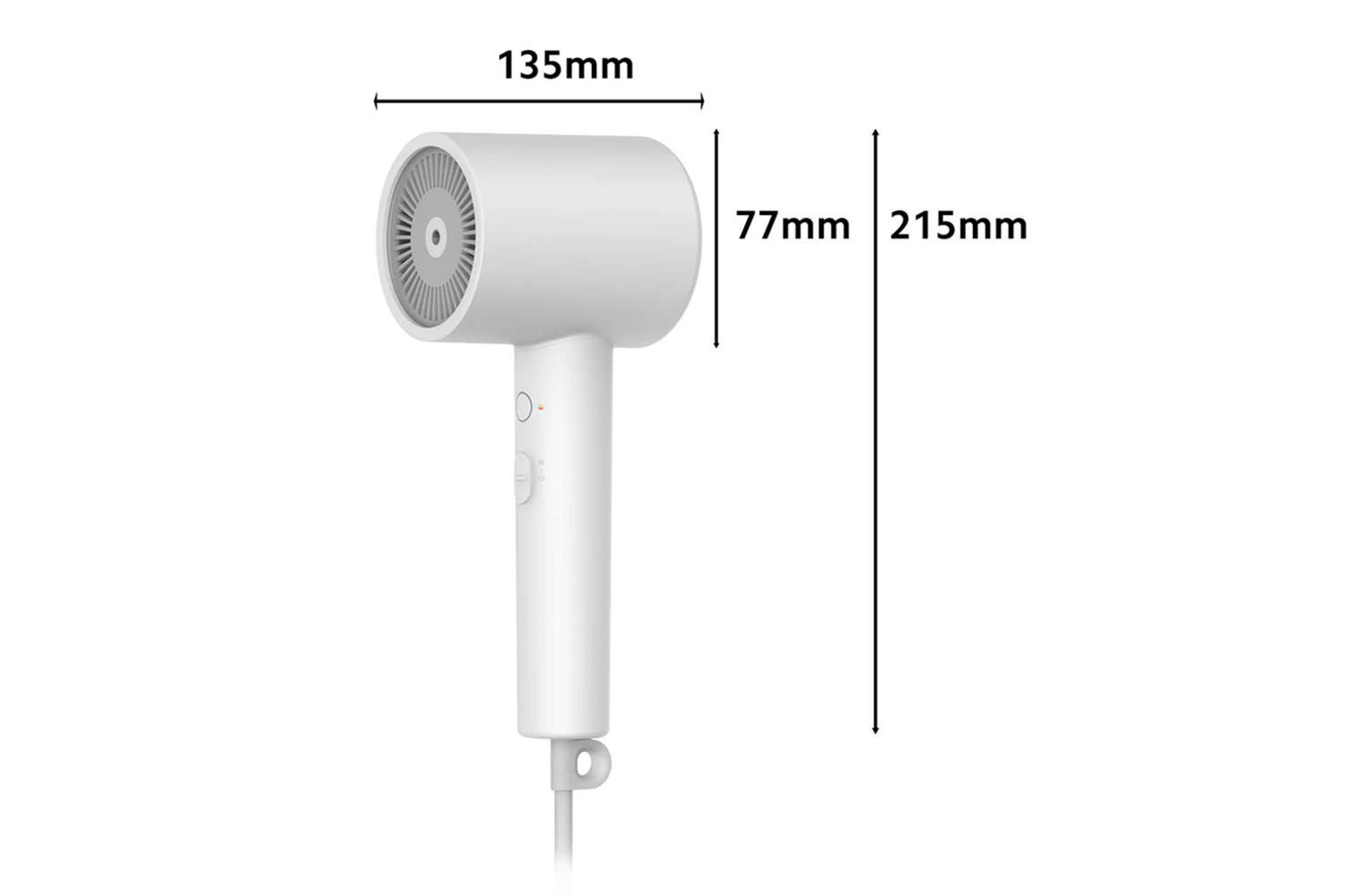 ابعاد سشوار شیائومی H300 