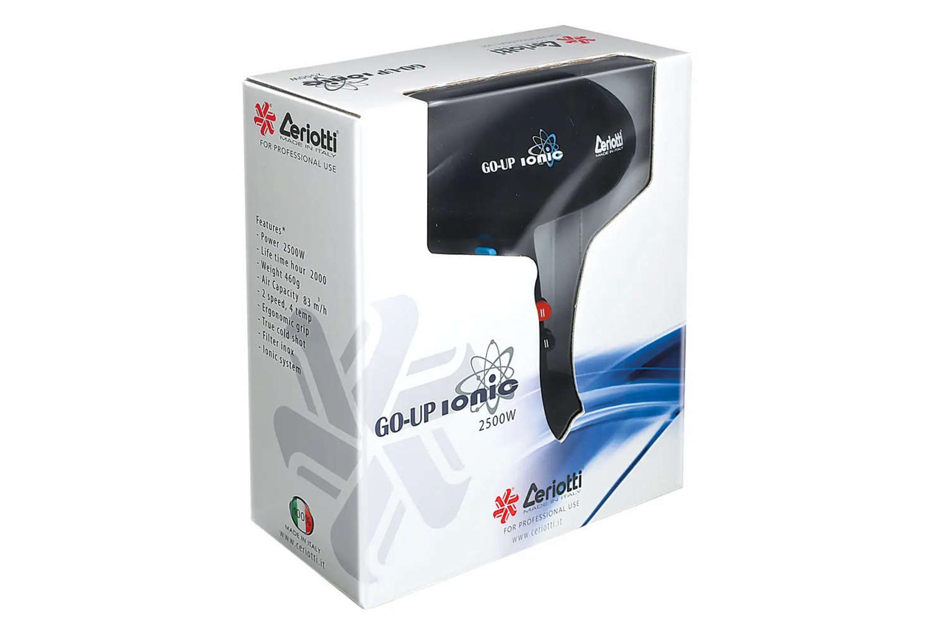 جعبه سشوار سریوتی GO-UP