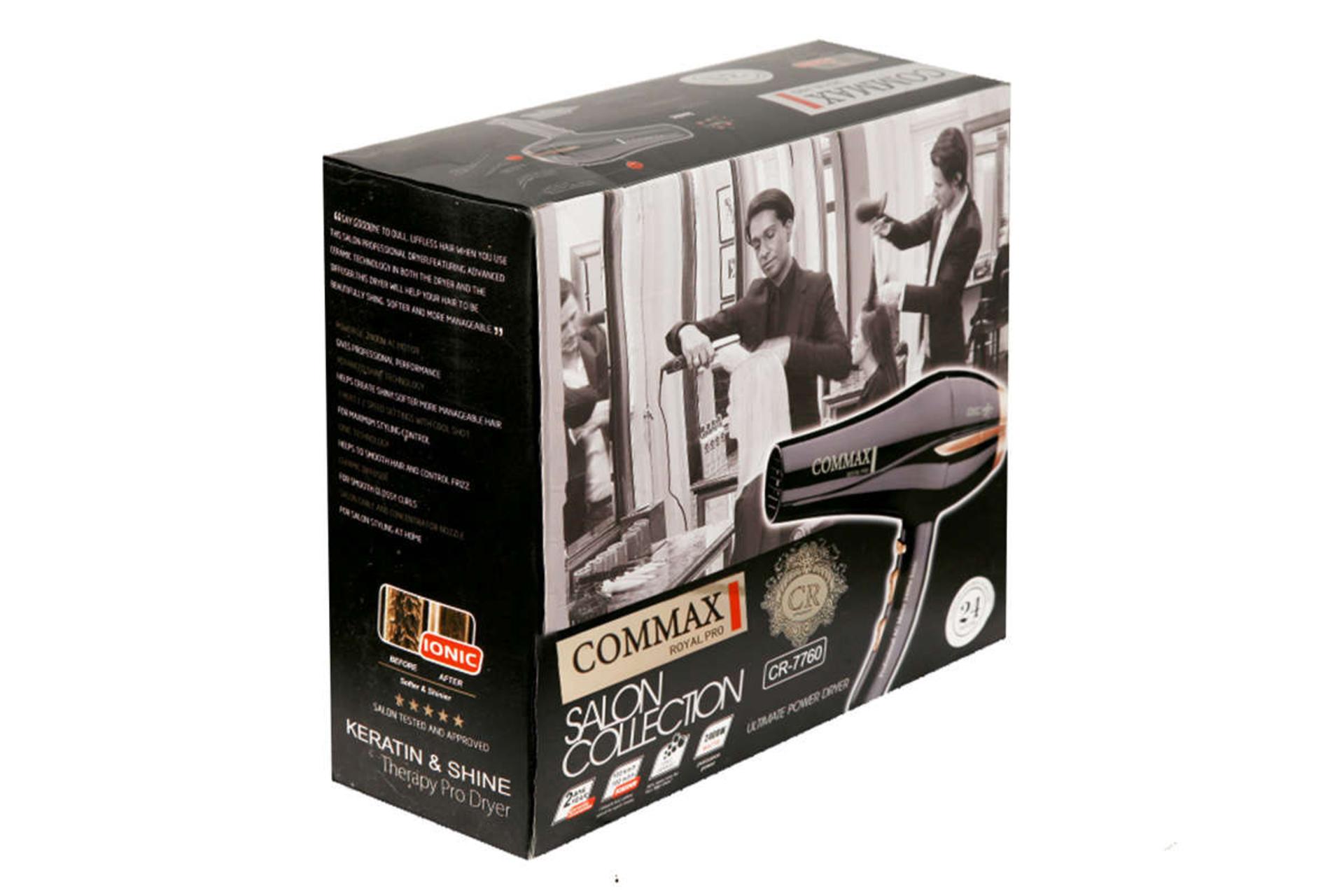 جعبه سشوار کوماکس CR-7760