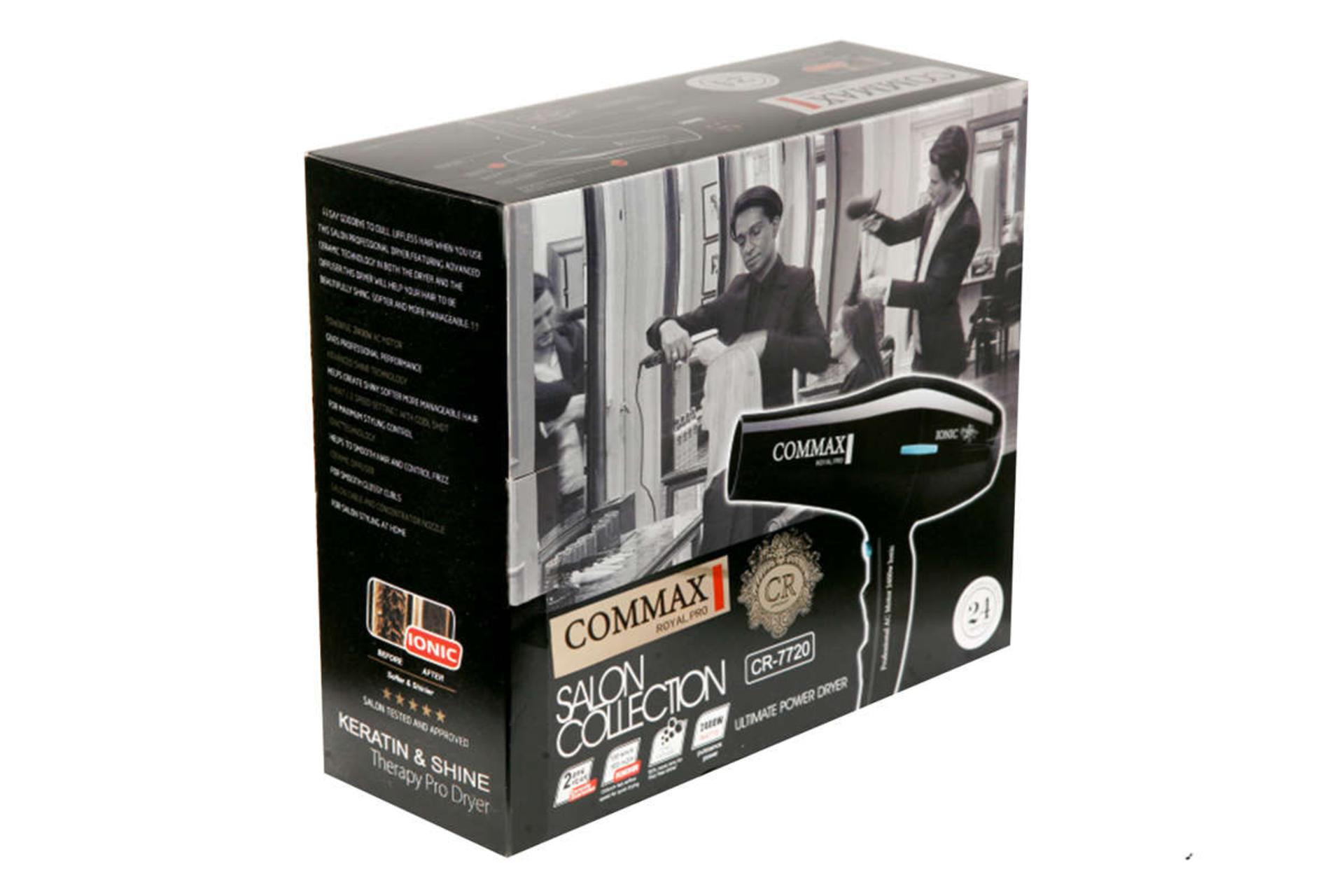 جعبه سشوار کوماکس CR-7720