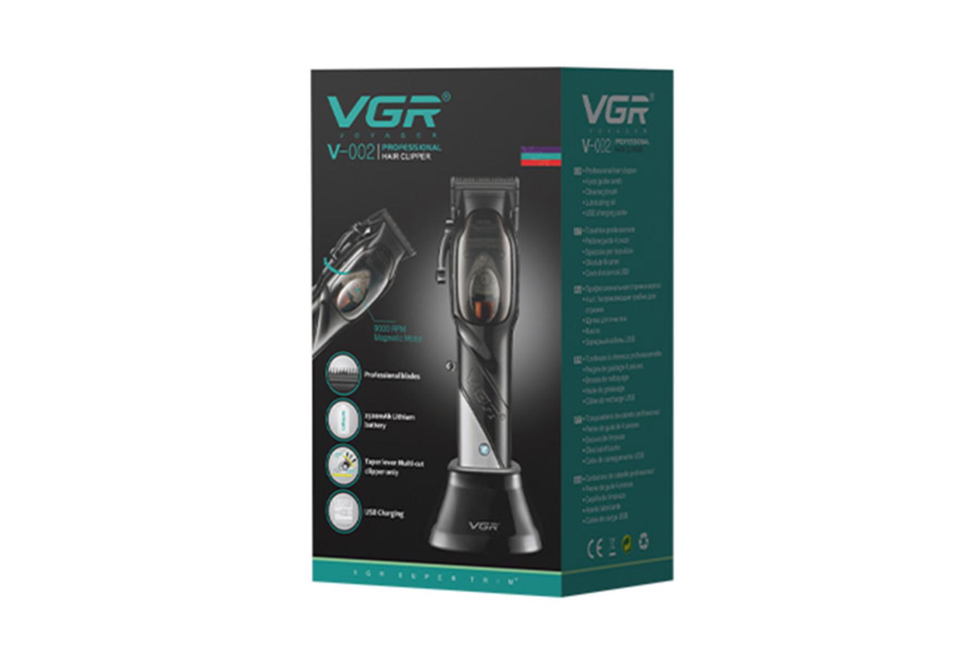 ماشین اصلاح و ریش تراش وی جی آر VGR V-002 جعبه و بسته بندی