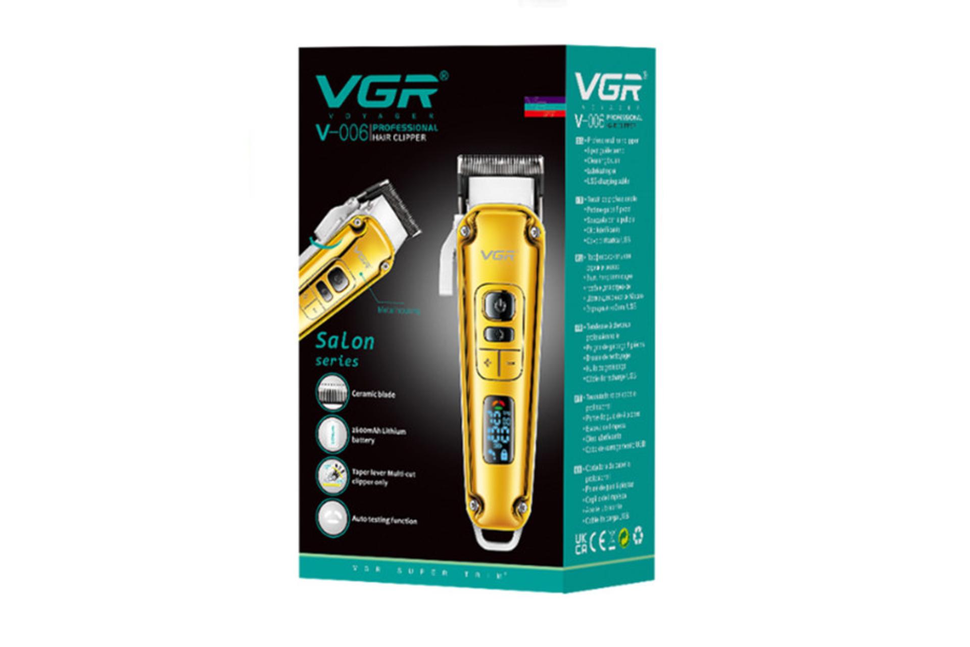 ماشین اصلاح و ریش تراش وی جی آر VGR V-006 جعبه و بسته بندی