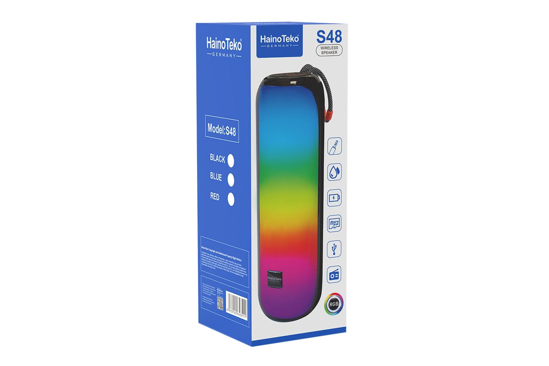 جعبه اسپیکر هاینو تکو S48