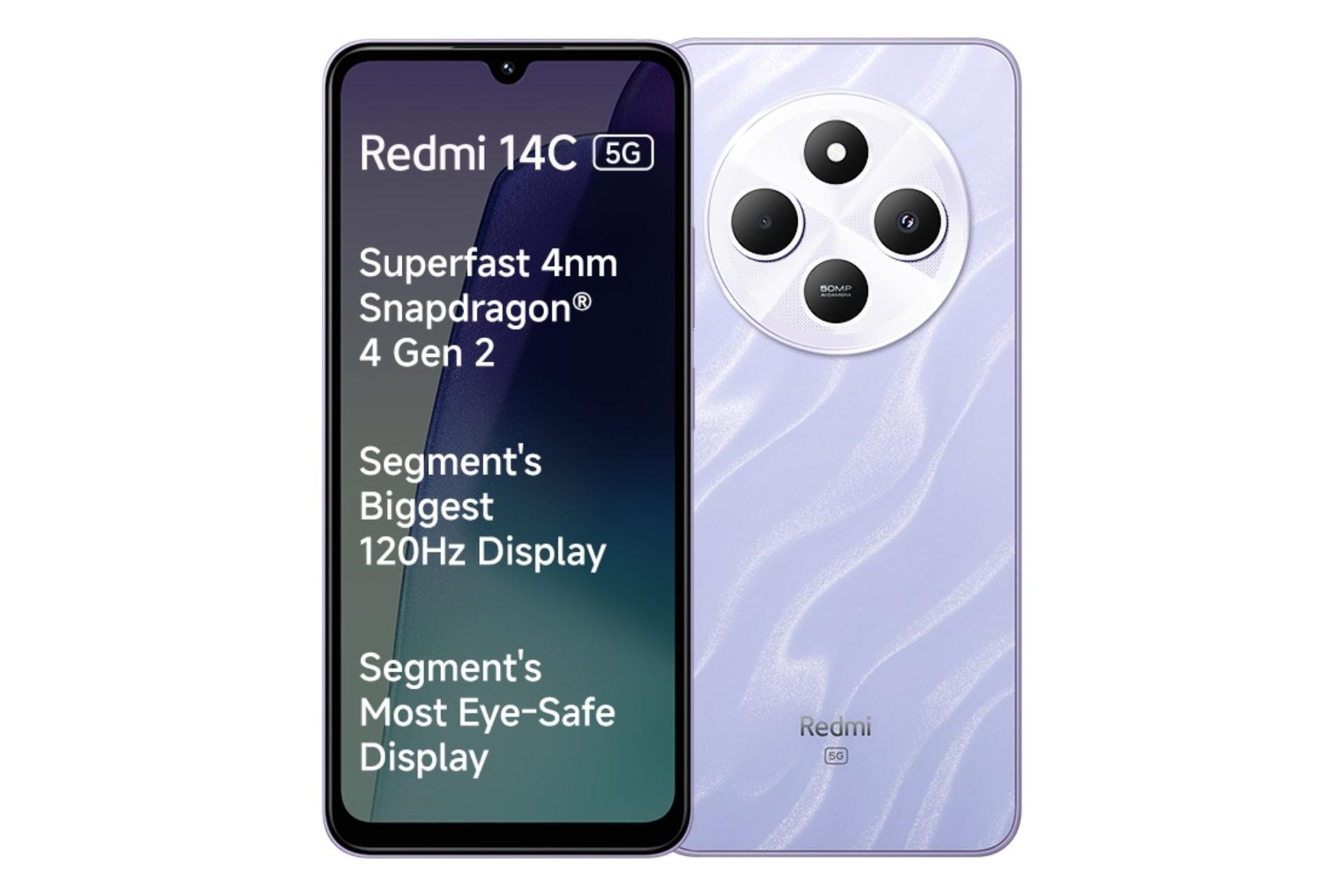 پنل جلو و پشت گوشی موبایل ردمی 14C شیائومی 5G یاسی / Xiaomi Redmi 14C 5G