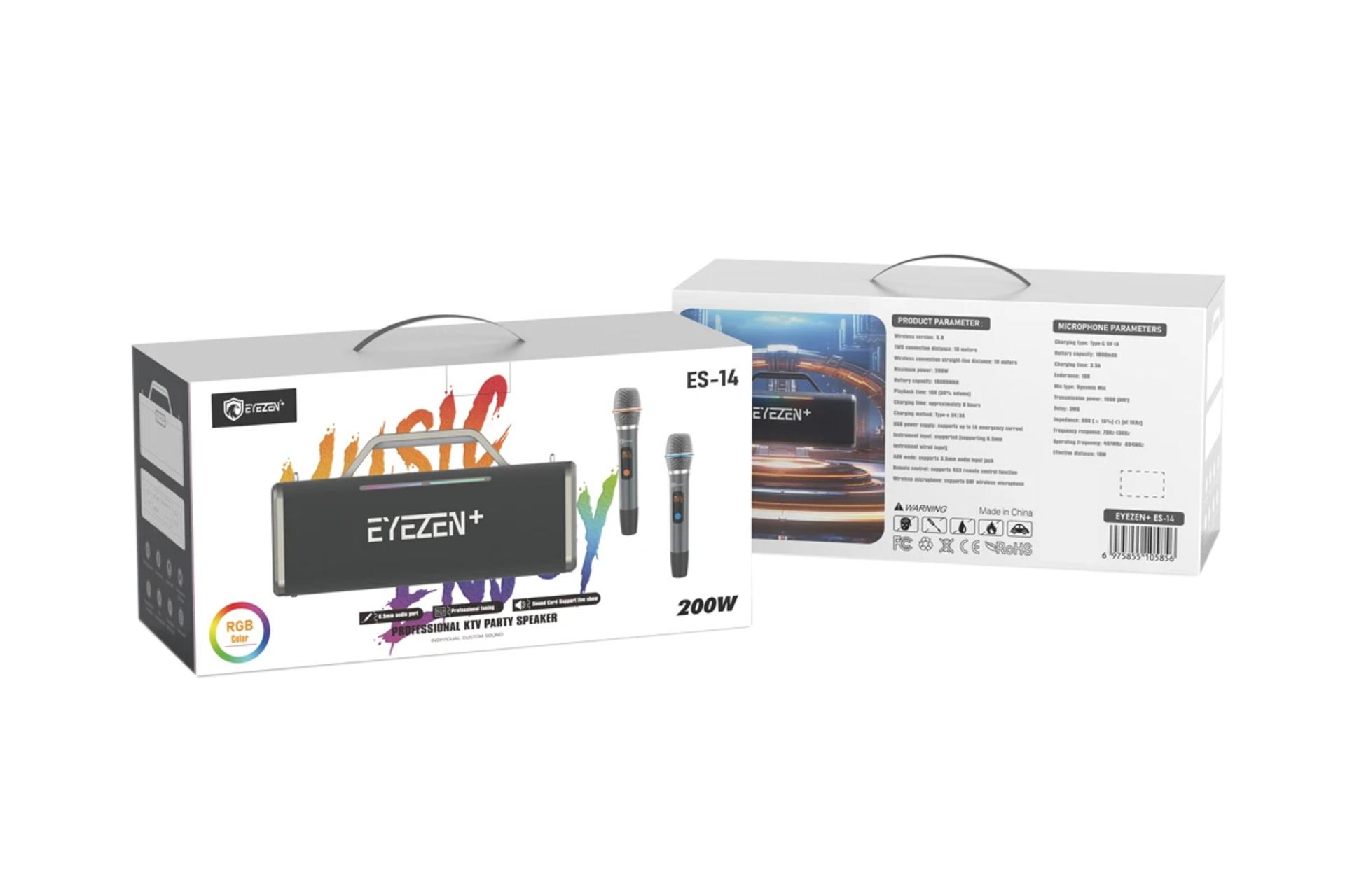 جعبه اسپیکر آیزن ES-14