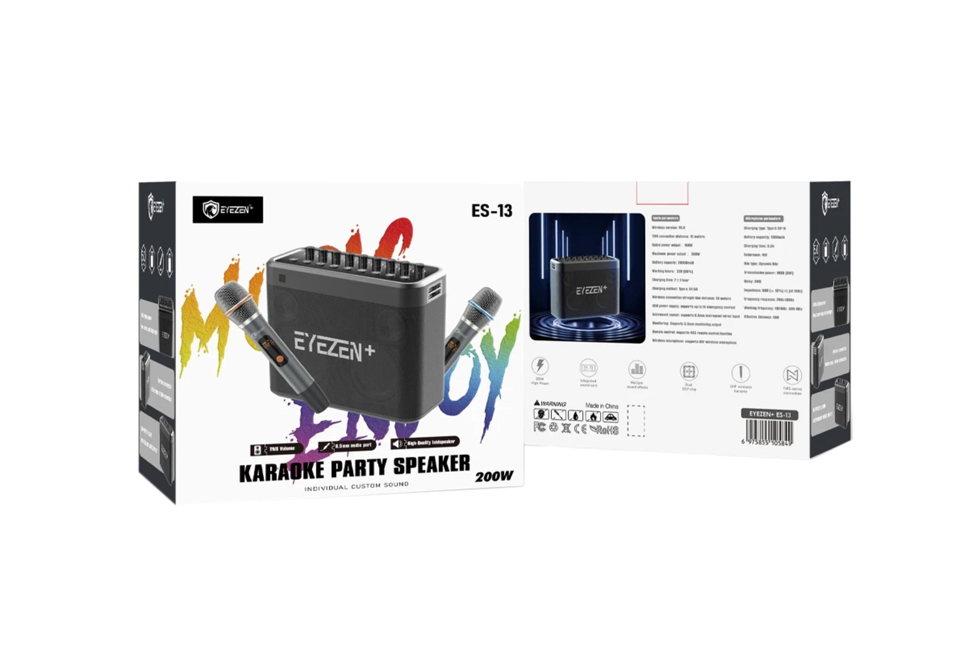 جعبه اسپیکر آیزن ES-13