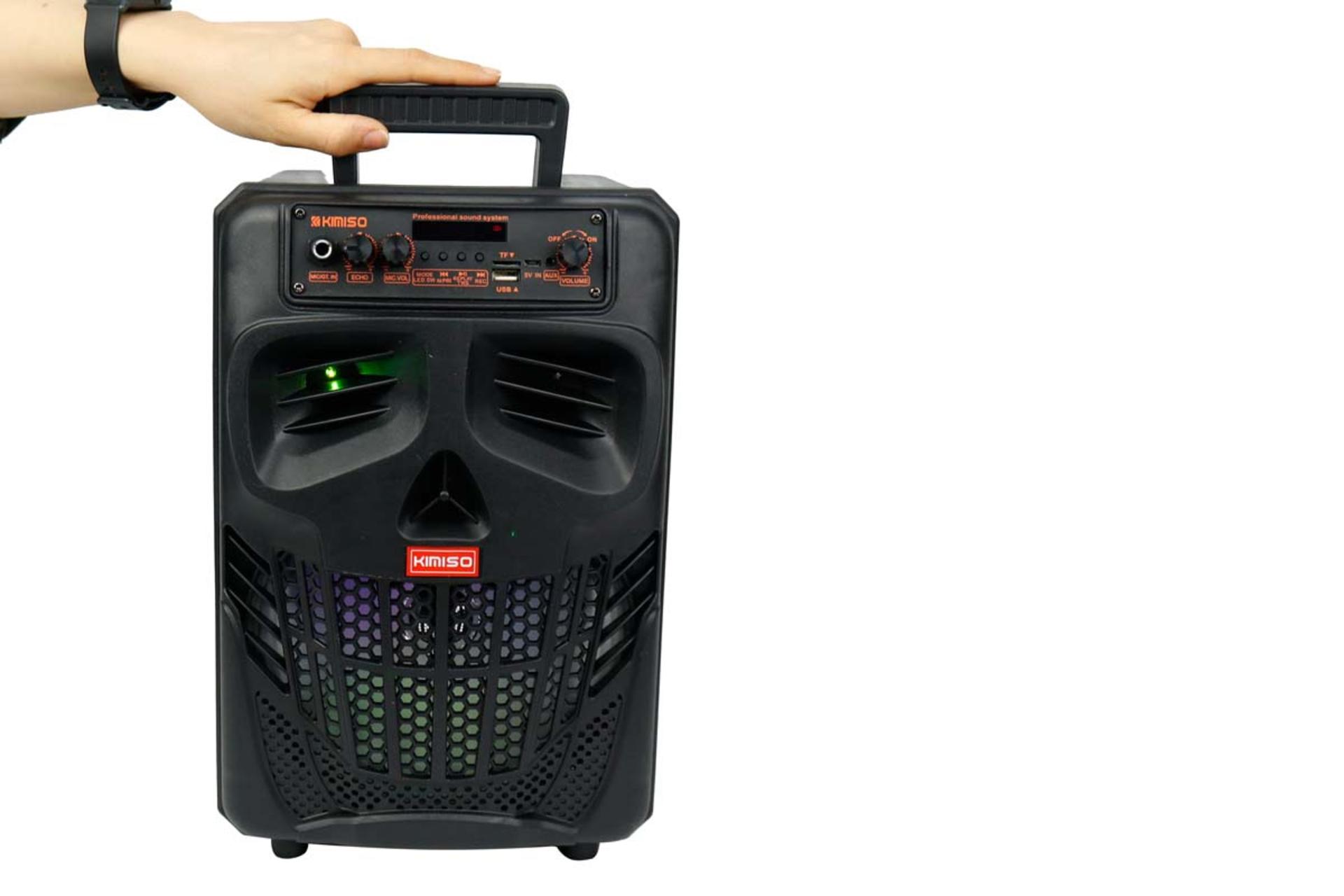 ابعاد و اندازه اسپیکر کیمیسو QS-7801