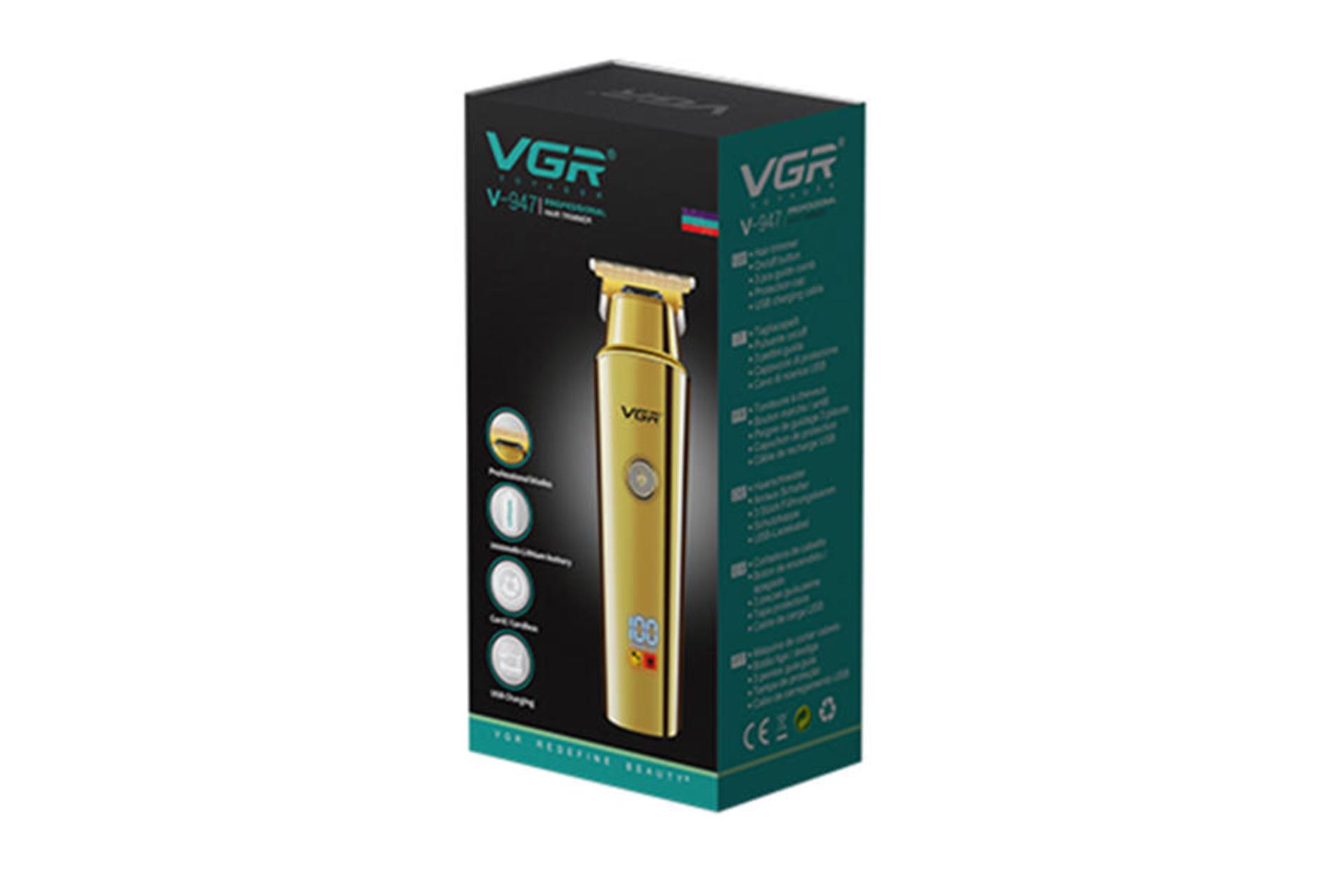ماشین اصلاح و ریش تراش وی جی آر VGR V-947 جعبه و بسته بندی