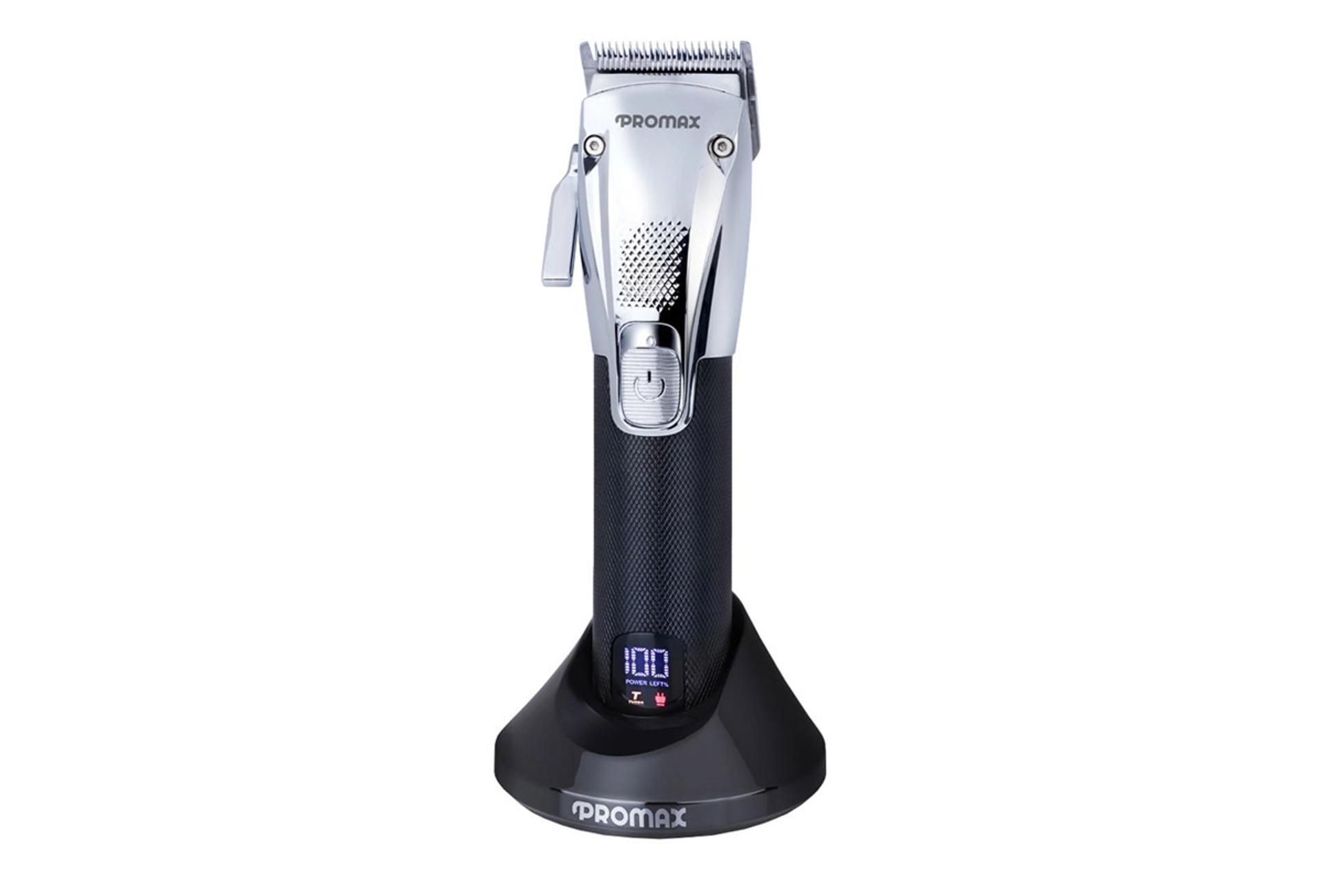 ماشین اصلاح و ریش تراش پرومکس Promax 2833 نمای جلو به همراه پایه