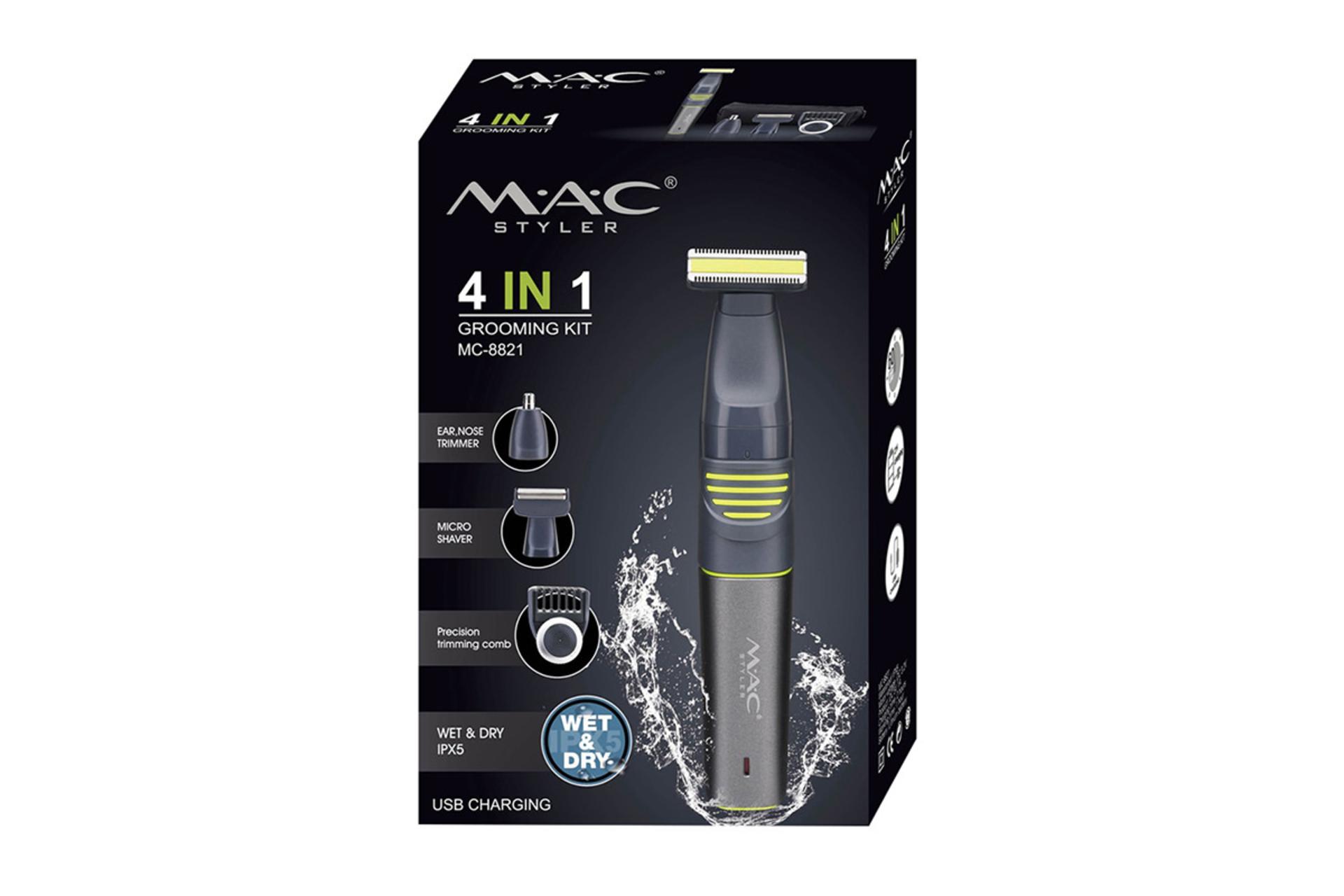 ماشین اصلاح و ریش تراش مک استایلر MAC Styler MC-8821 جعبه و بسته بندی