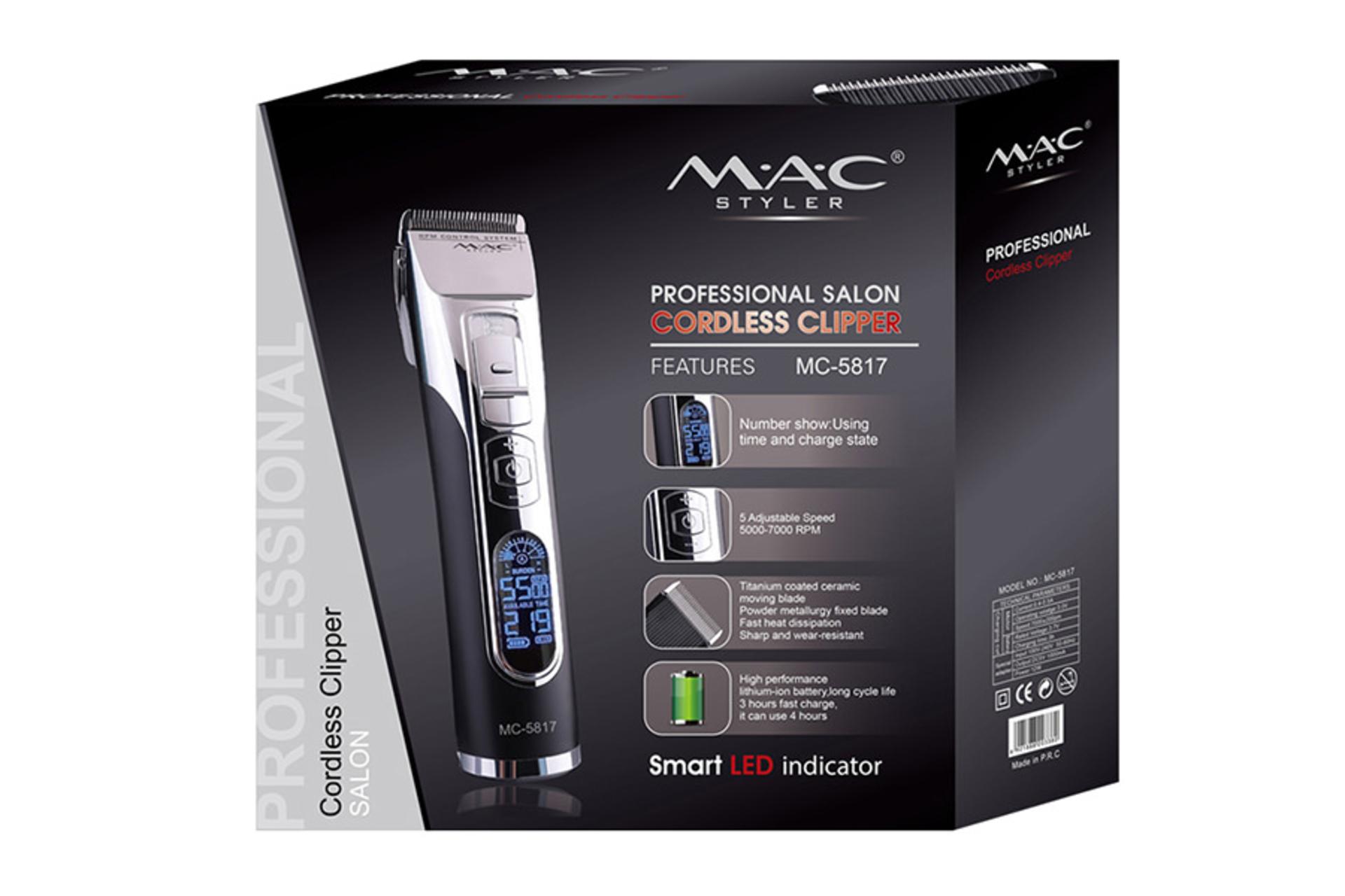 ماشین اصلاح و ریش تراش مک استایلر MAC Styler MC-5817 جعبه و بسته بندی