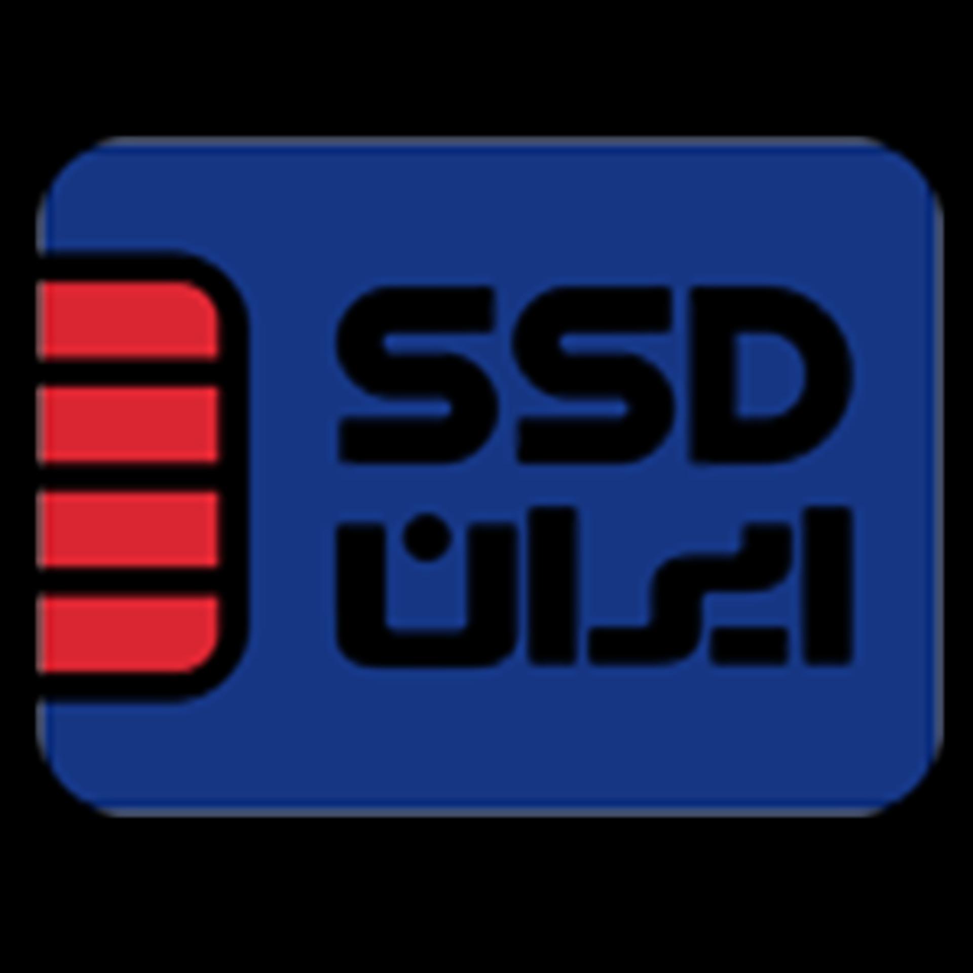 لوگو فروشگاه مرکز SSD