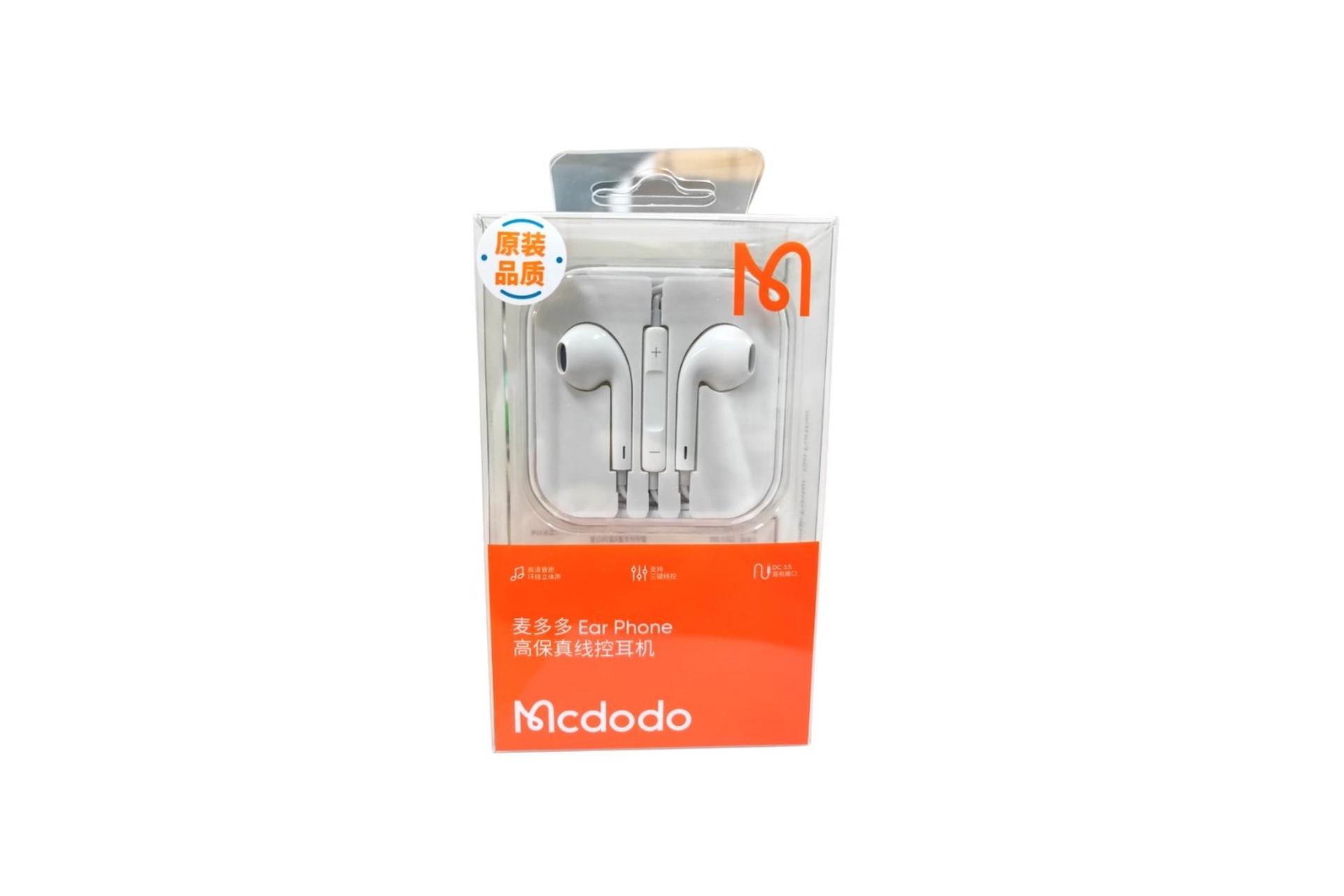 جعبه هدفون مک دودو HP-0543