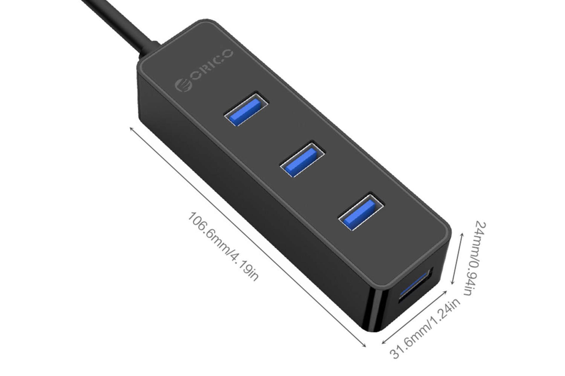 ابعاد هاب USB-A اوریکو 4 پورت مدل W5PH4-U3-V1