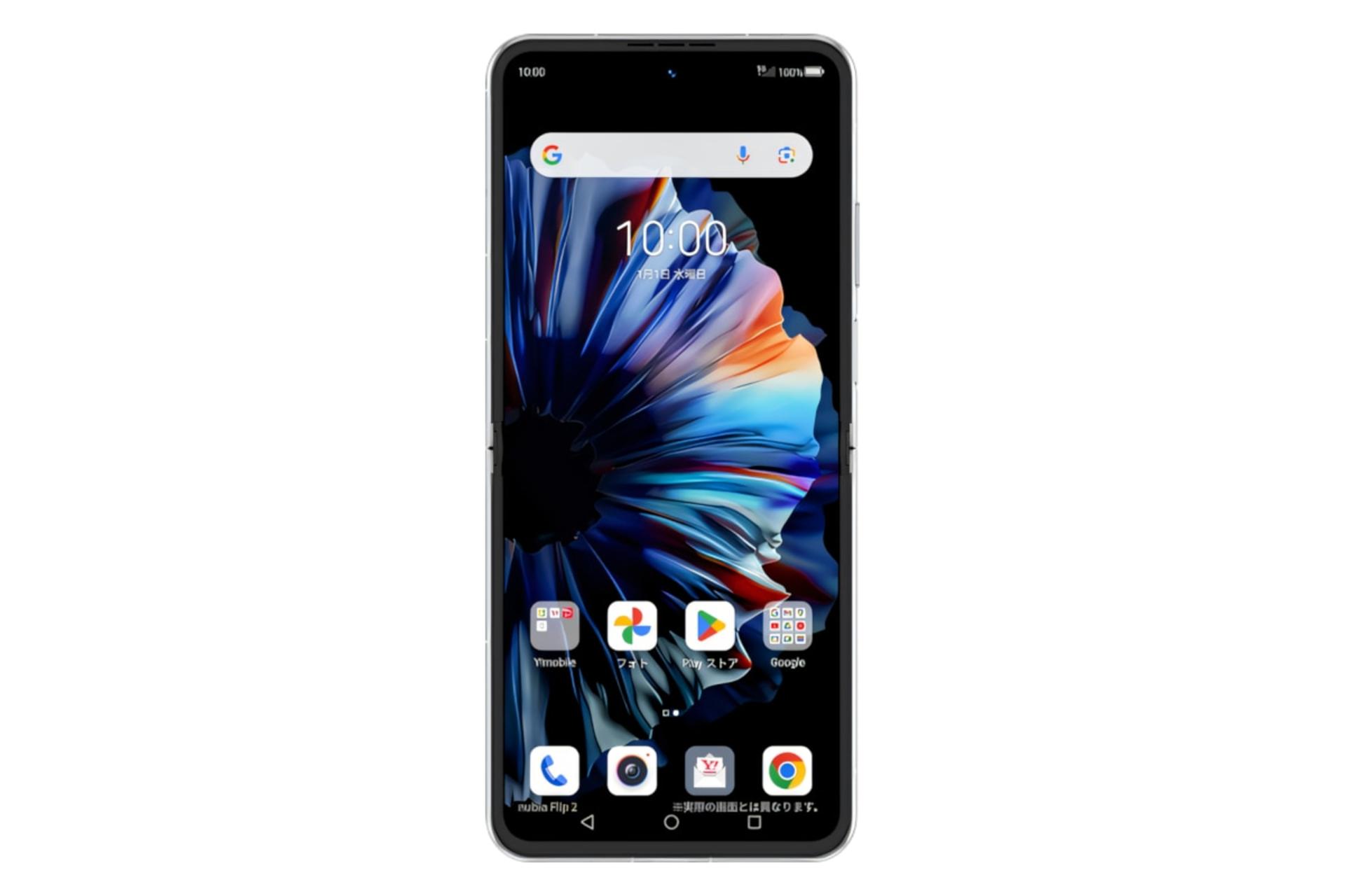 پنل جلو و صفحه نمایش گوشی موبایل نوبیا فلیپ 2 زد تی ای سفید / ZTE nubia Flip 2