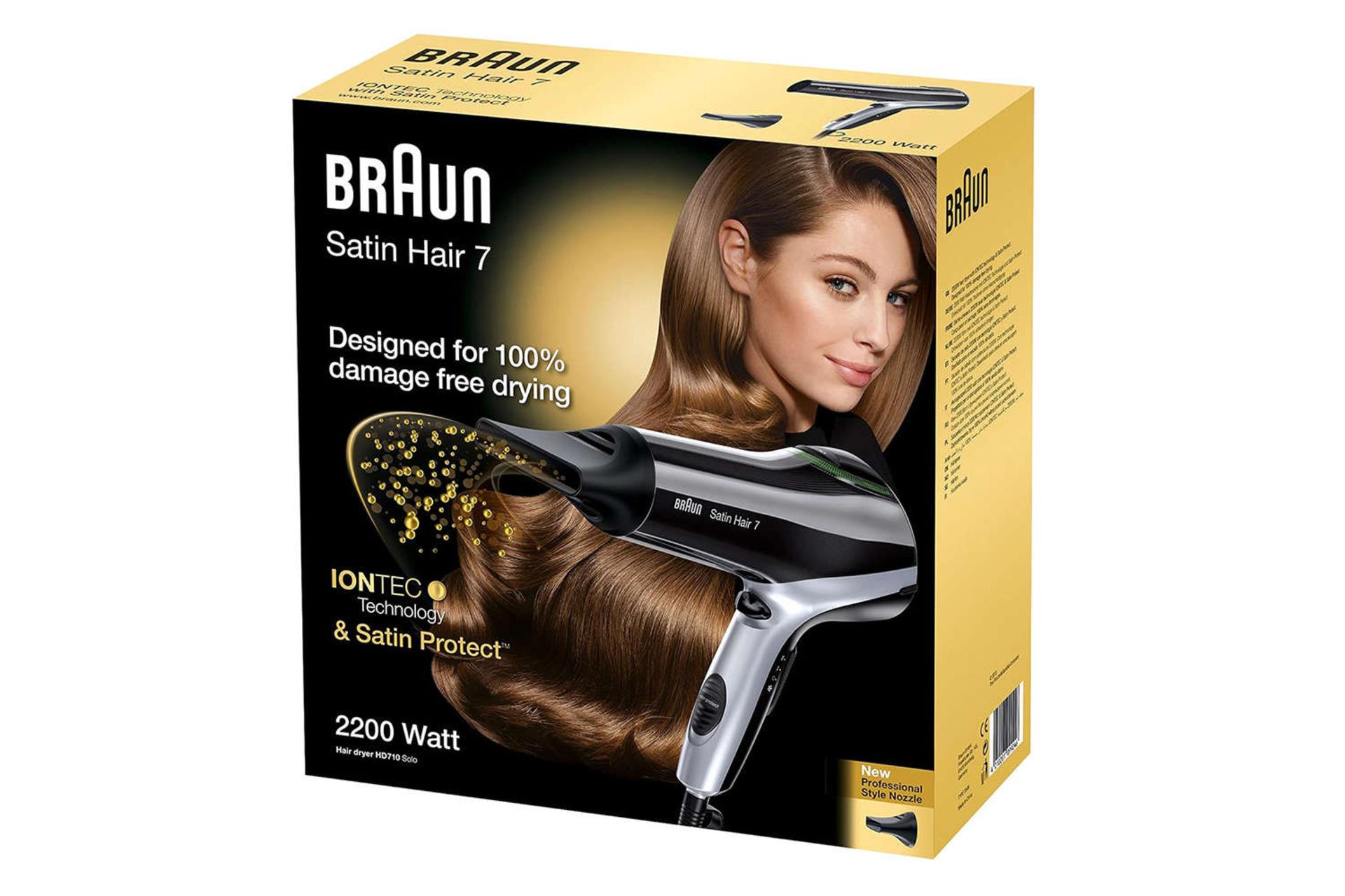 جعبه سشوار براون HD 710