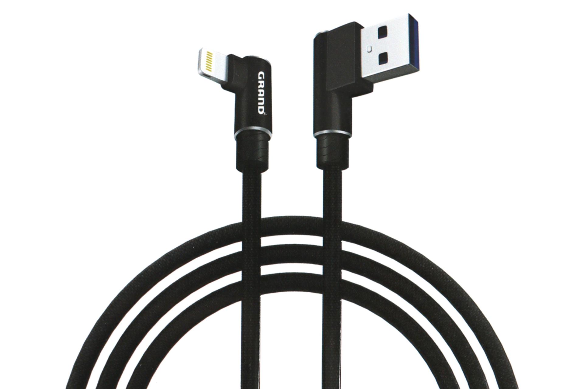 کابل شارژ USB گرند اسکای Type-A به Lightning مدل GK-15 با طول 1.2 متر