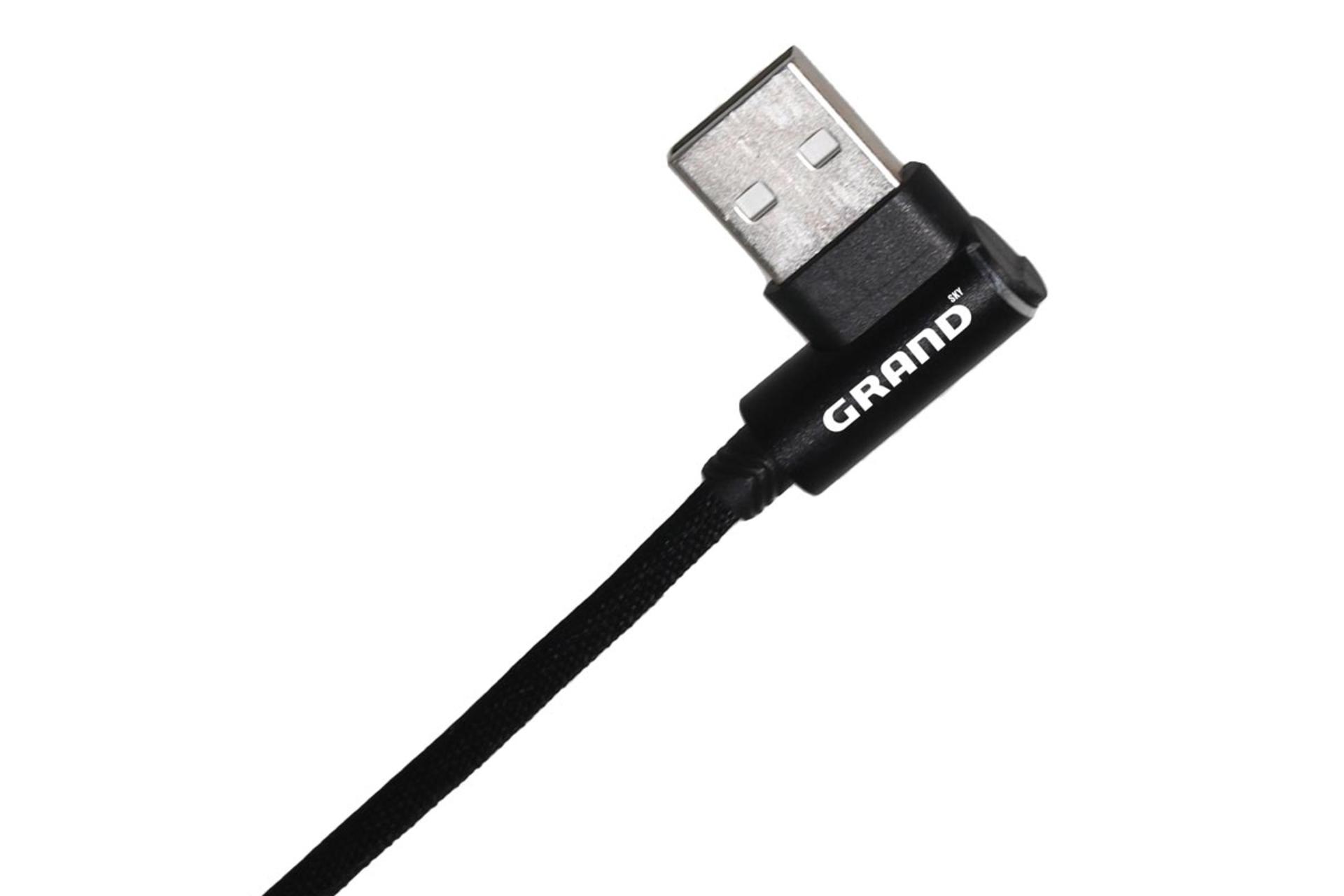 کابل شارژ USB گرند اسکای Type-A به Type-C مدل GK-15 با طول 1.2 متر