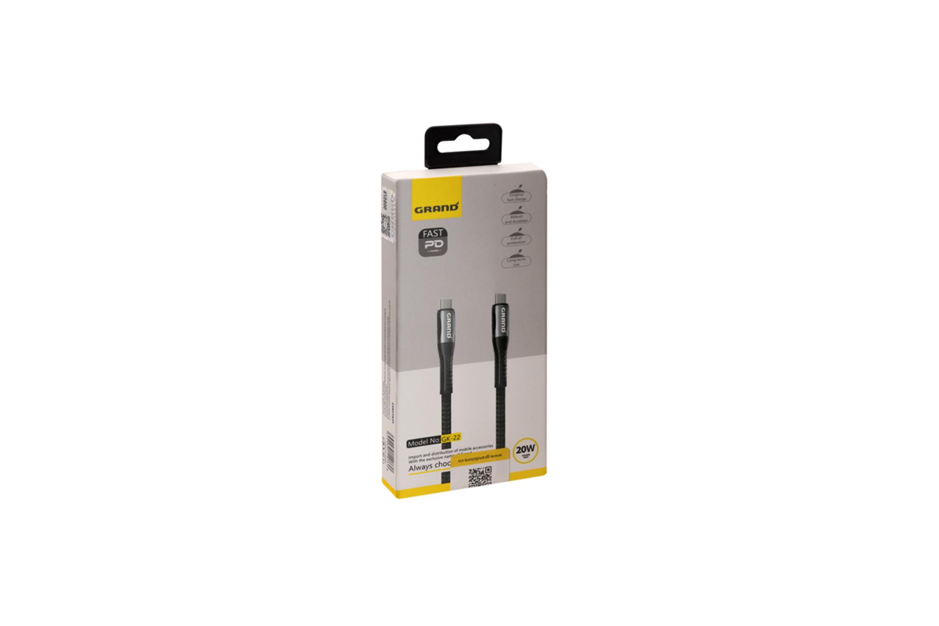 جعبه کابل شارژ USB گرند اسکای Type-C به Type-C مدل GK-22 با طول 1 متر