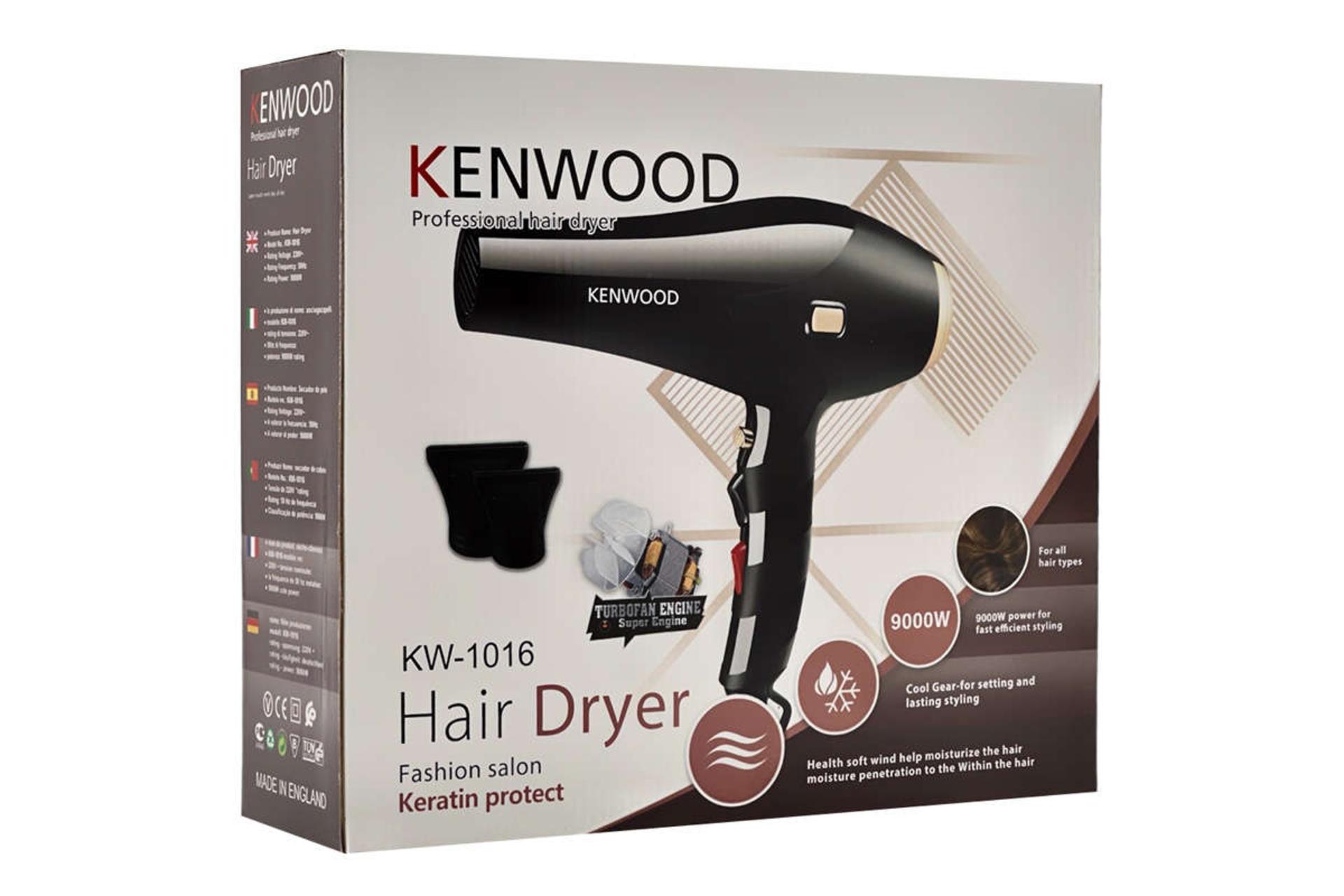 جعبه سشوار کنوود KW-1016