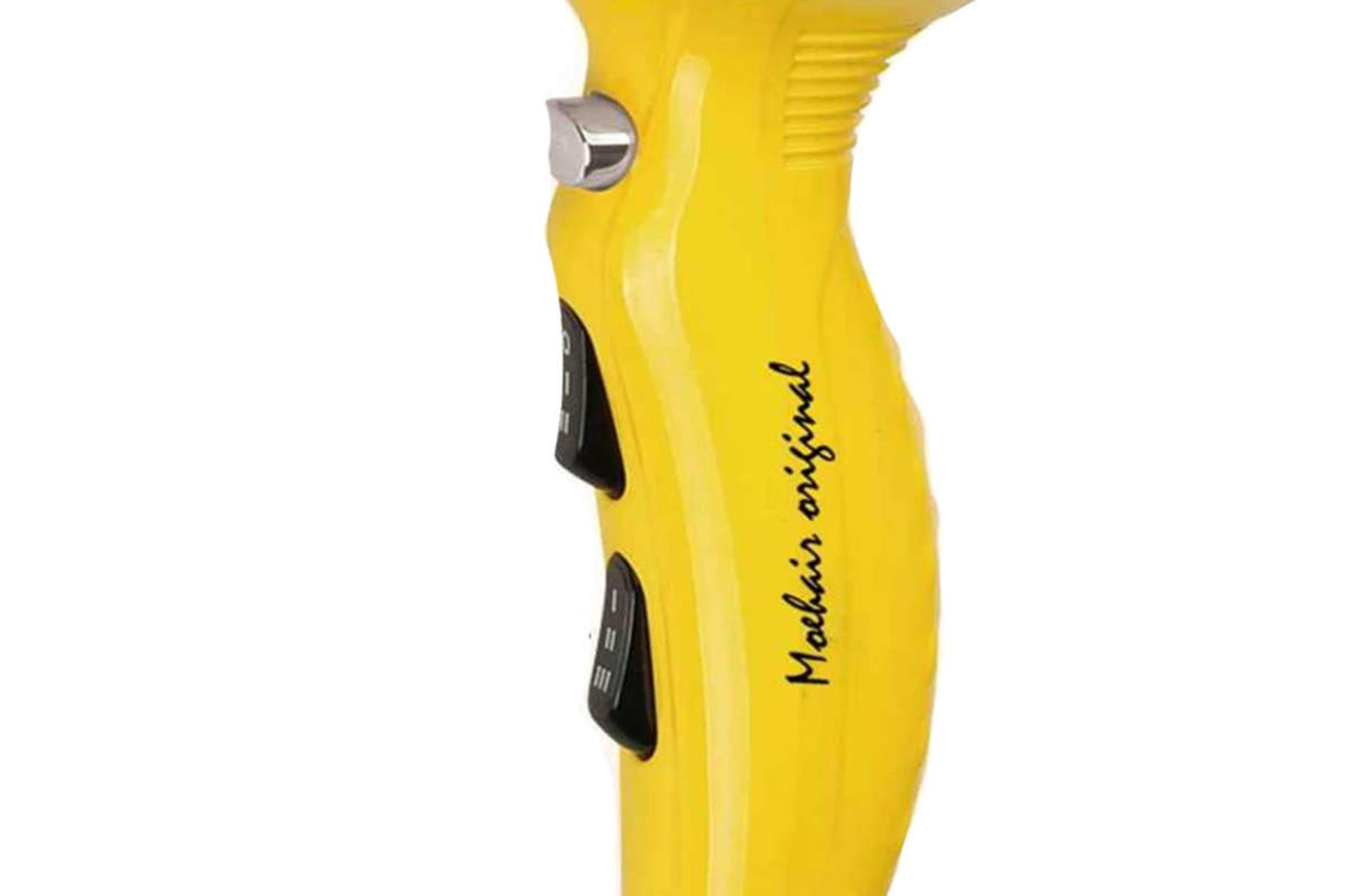 کلیدهای تنظیمات سشوار موهیر MO-7109