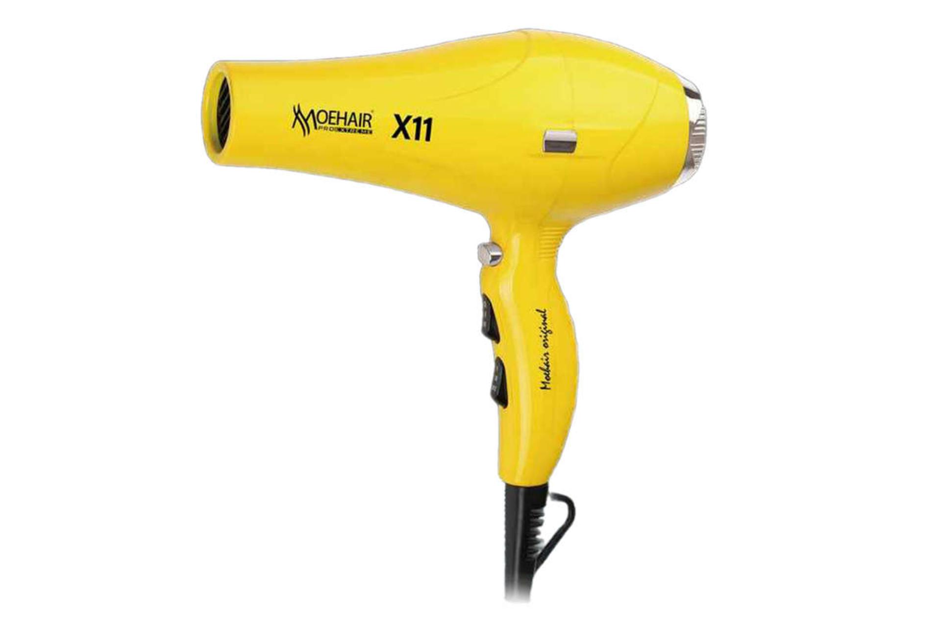 نمای سمت راست سشوار موهیر MO-7109 رنگ زرد