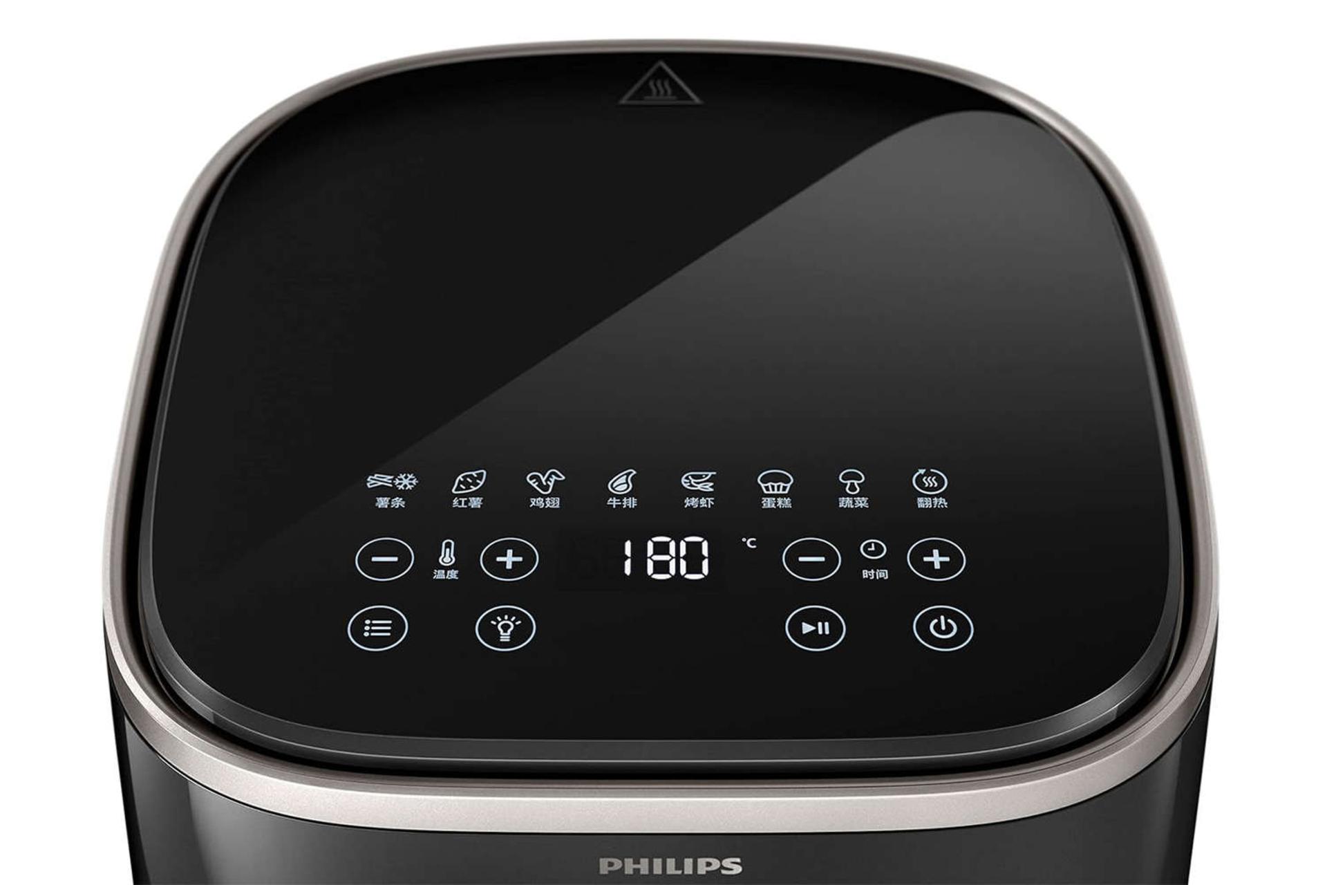 نمایشگر هواپز فیلیپس HD9257