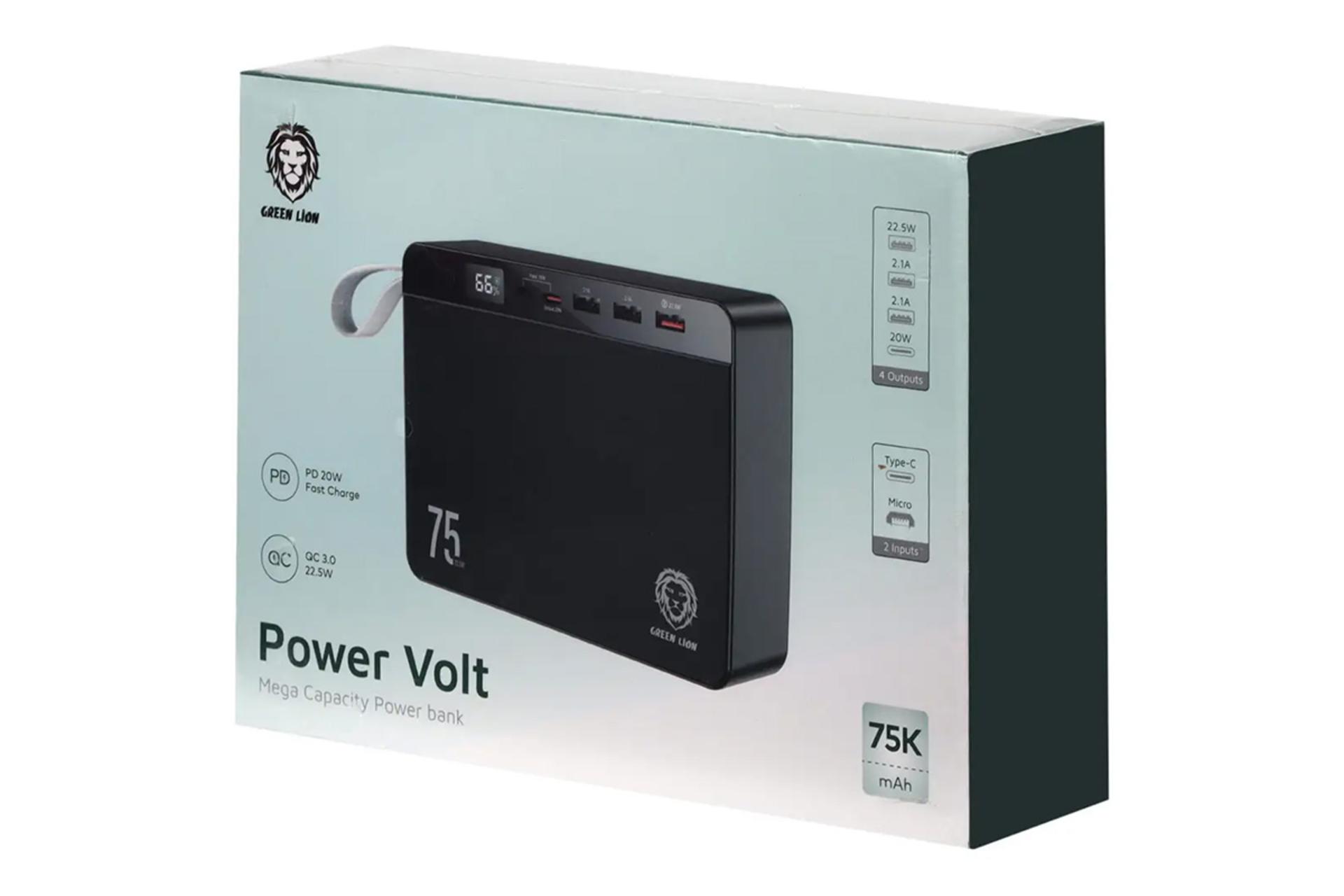 جعبه پاور بانک گرین لیون Green Lion Power Volt 75000mAh
