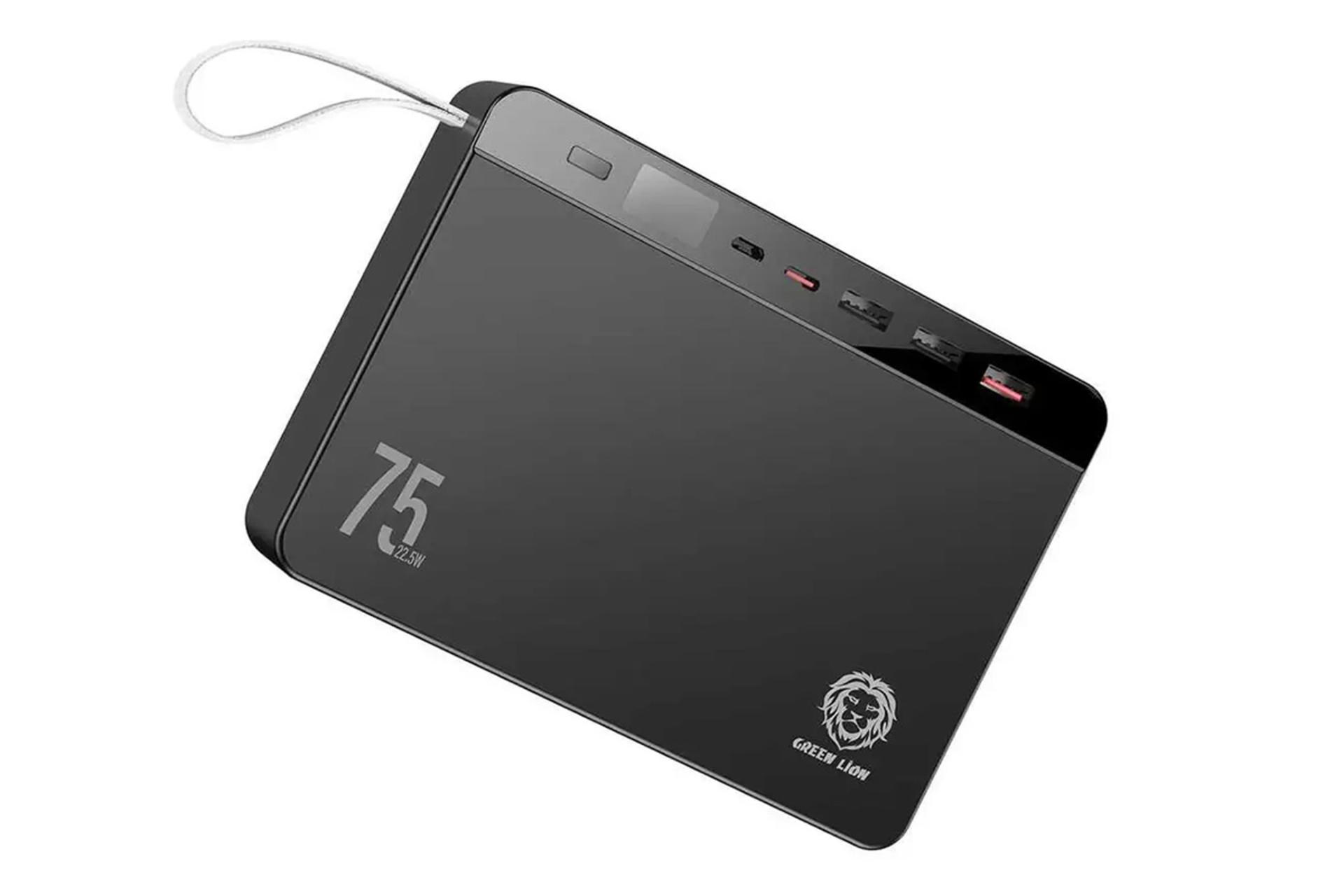 نمای کناری پاور بانک گرین لیون Green Lion Power Volt 75000mAh