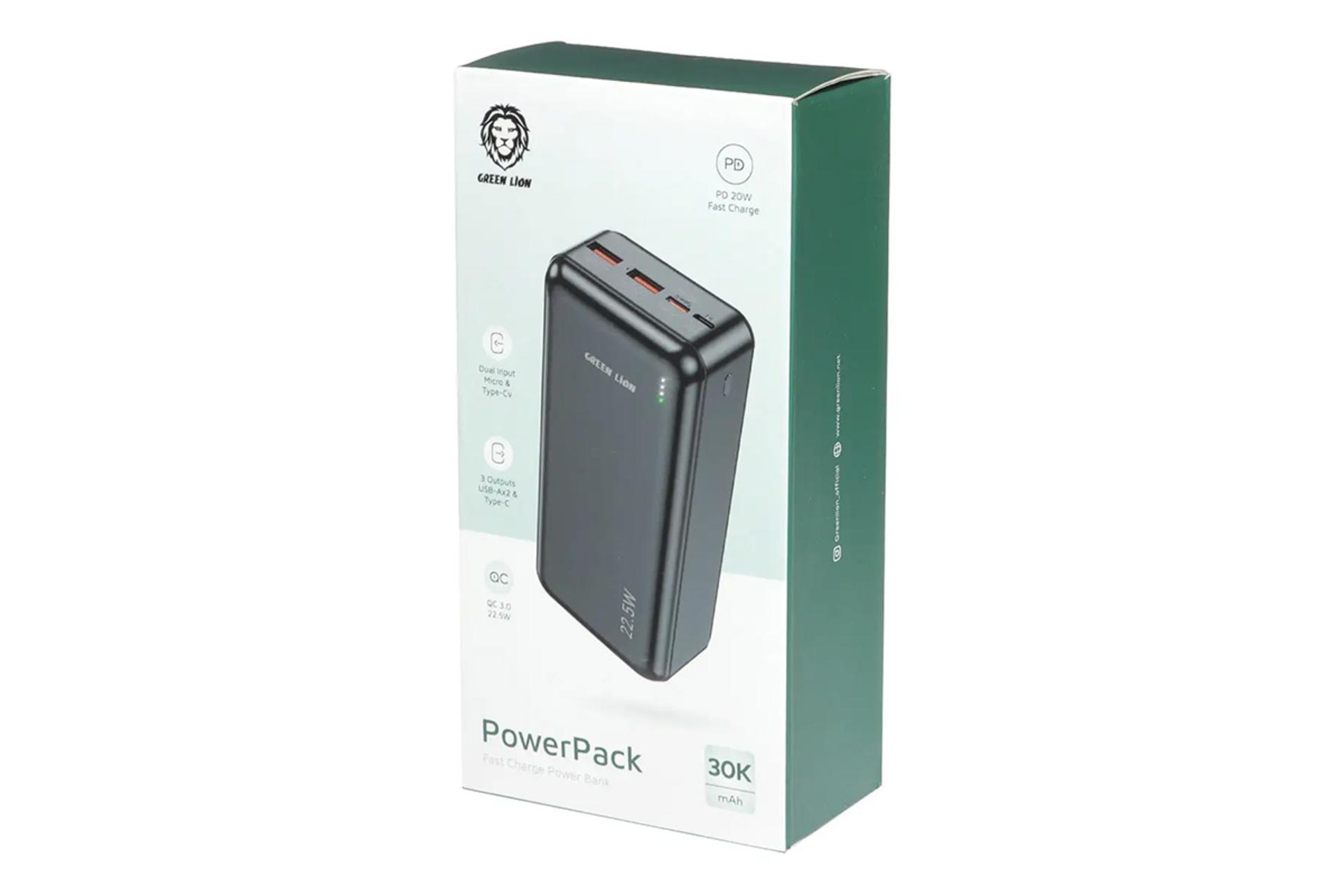 جعبه پاور بانک گرین لیون Green Lion PowerPack 30000mAh