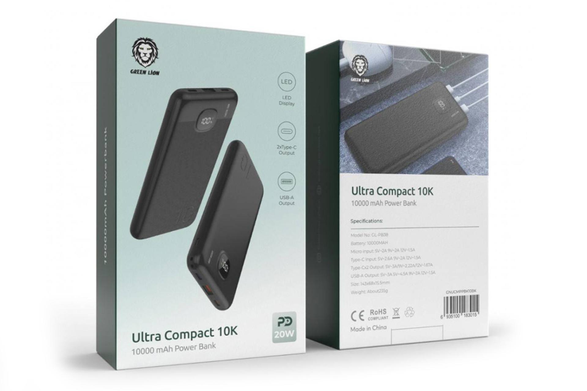 جعبه پاور بانک گرین لیون Green Lion Ultra Compact 10000mAh