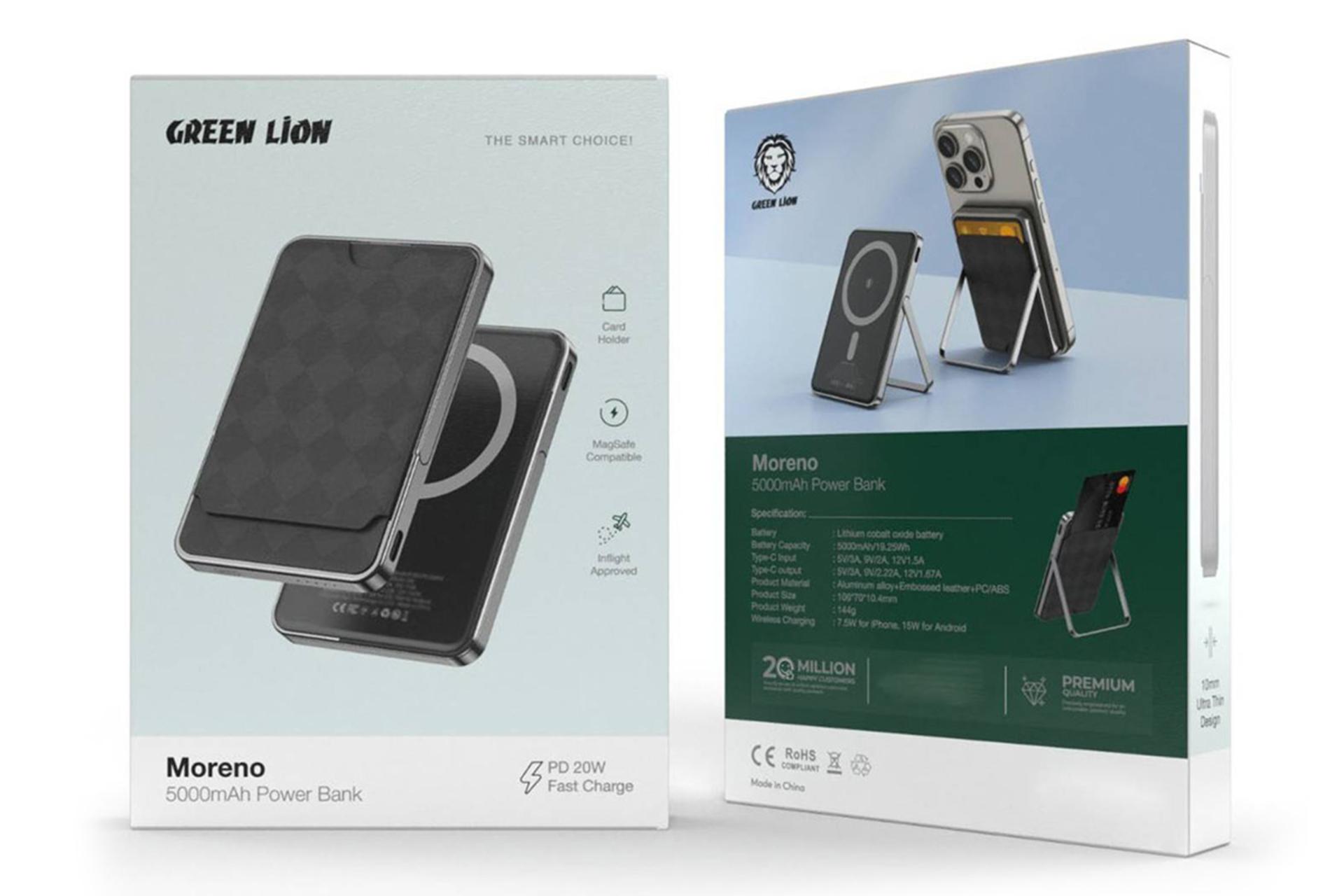 جعبه پاور بانک گرین لیون Green Lion Moreno 5000mAh