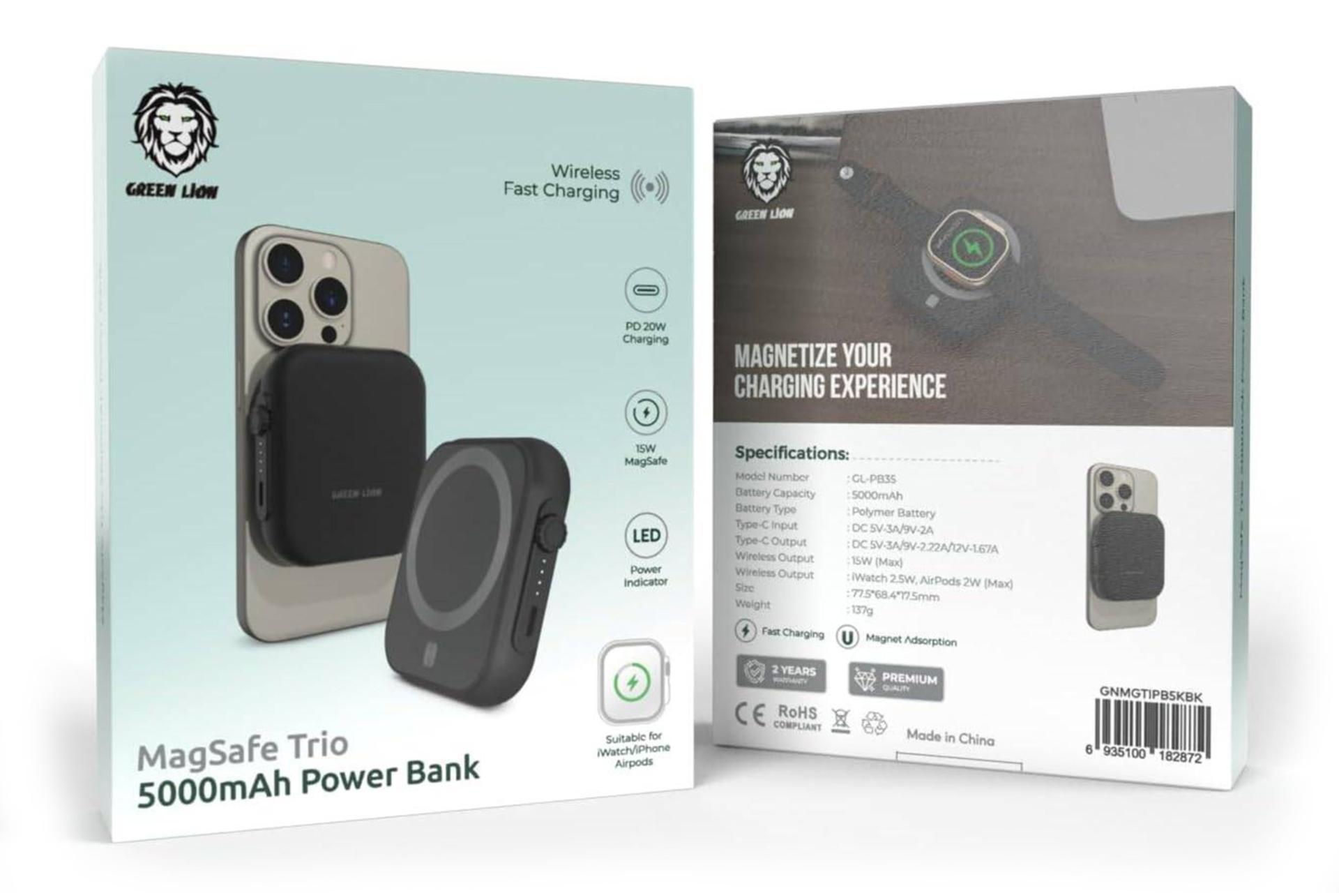 جعبه پاور بانک گرین لیون Green Lion MagSafe Trio 5000mAh