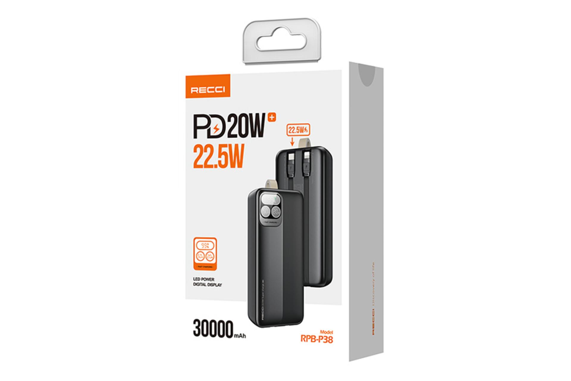 جعبه پاور بانک رسی Recci RPB-P38 30000mAh