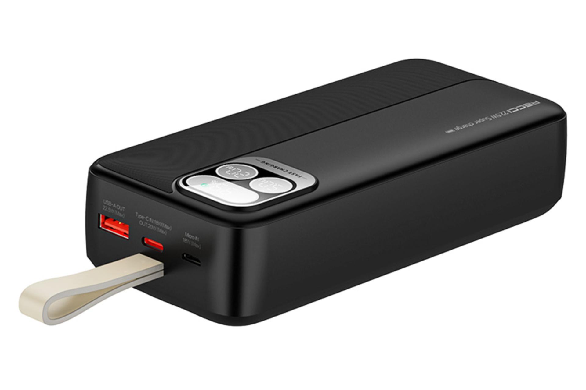 درگاه های پاور بانک رسی Recci RPB-P38 30000mAh