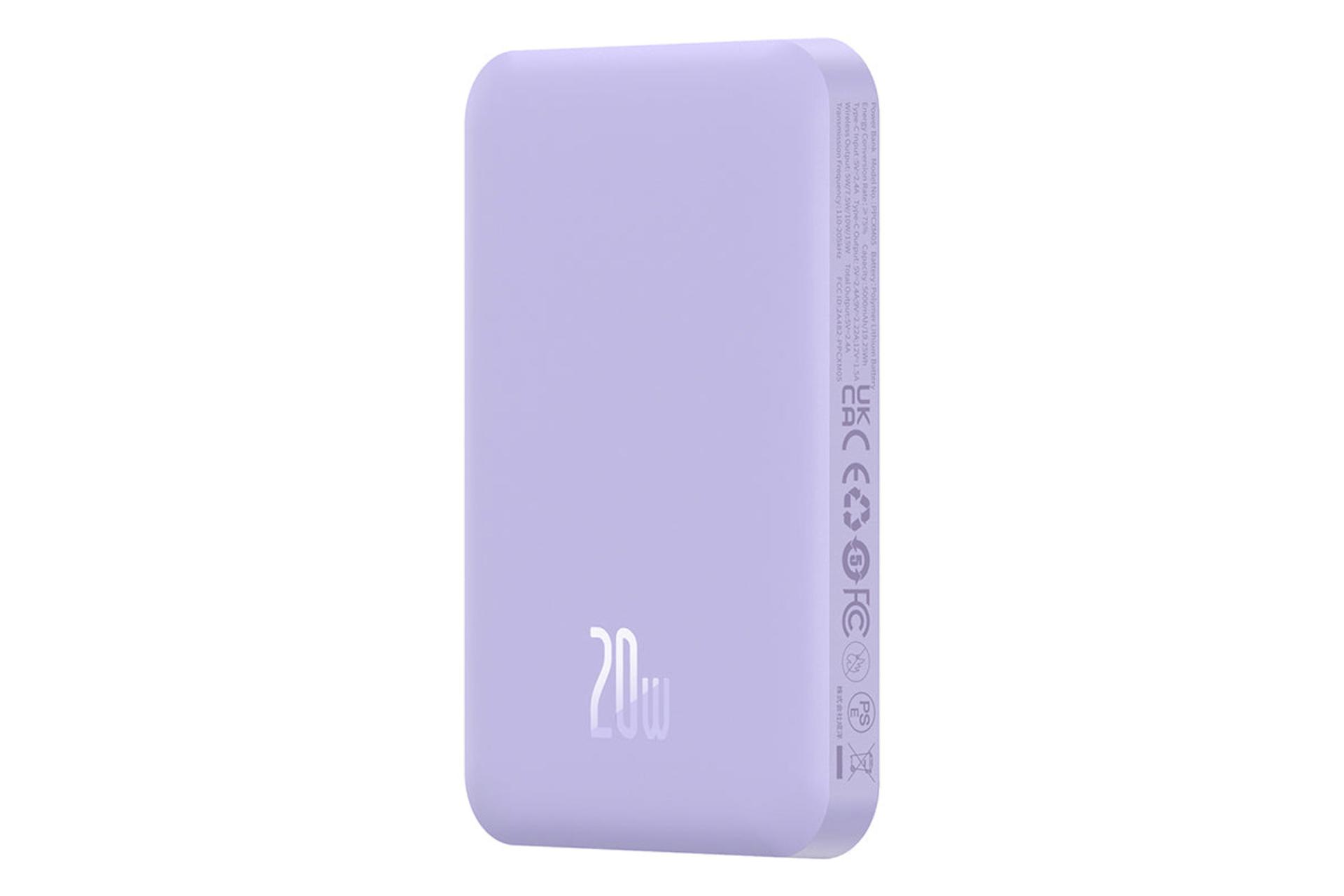 نمای کناری پاور بانک باسئوس Baseus Magnetic Mini 5000mAh