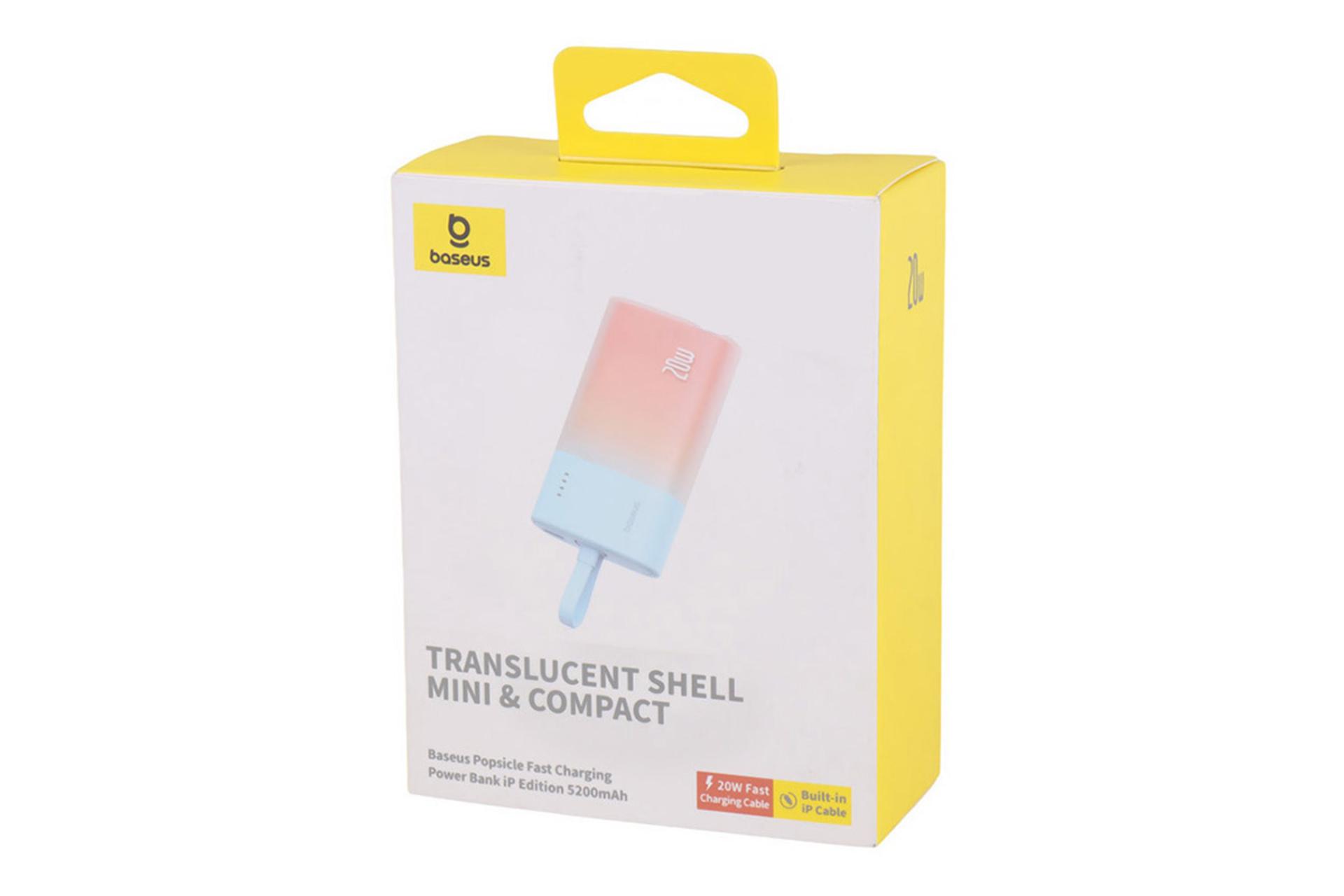 جعبه پاور بانک باسئوس Baseus Popsicle PPKDC05I 5200mAh