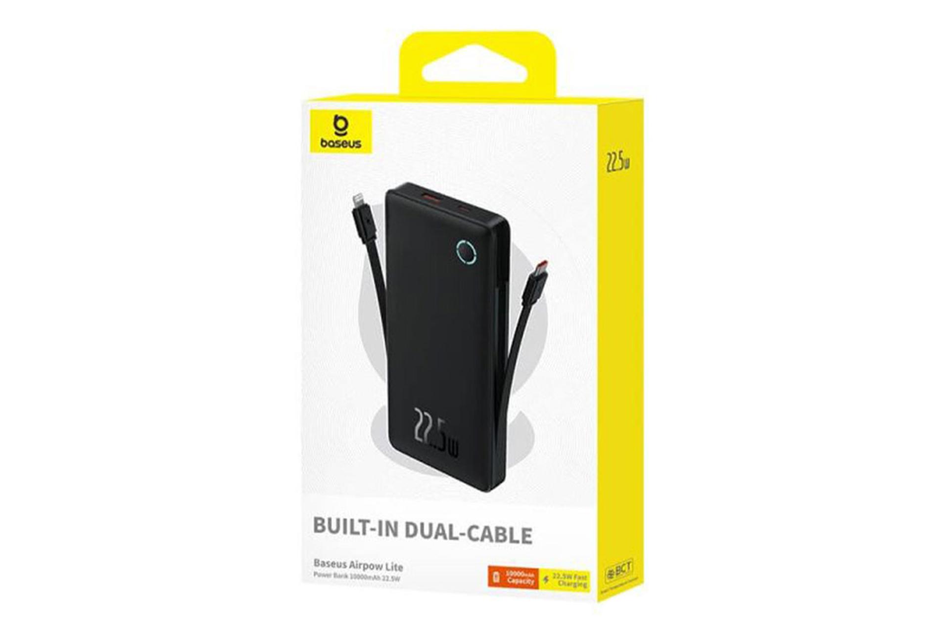 جعبه پاور بانک باسئوس Baseus Airpow Lite 10000mAh