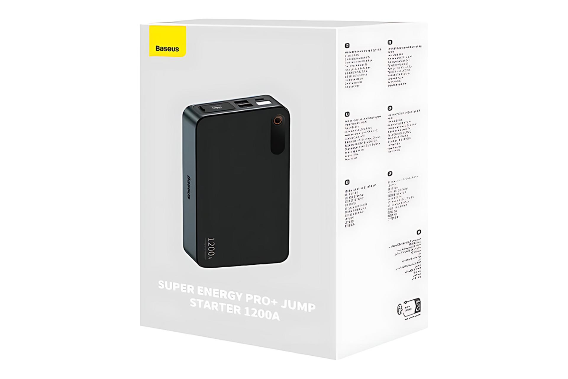 جعبه پاور بانک باسئوس Baseus Super Energy Pro+ Jump Starter 1200A 12000mAh